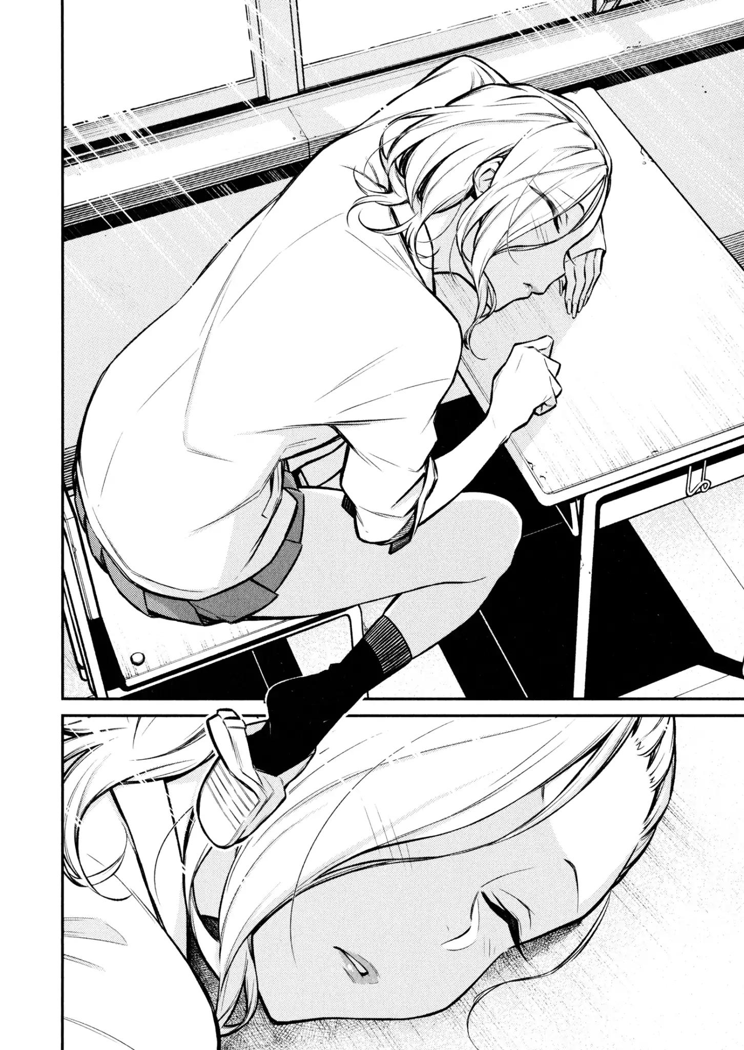 Yancha Gal no Anjo-san chapter 52 page 4