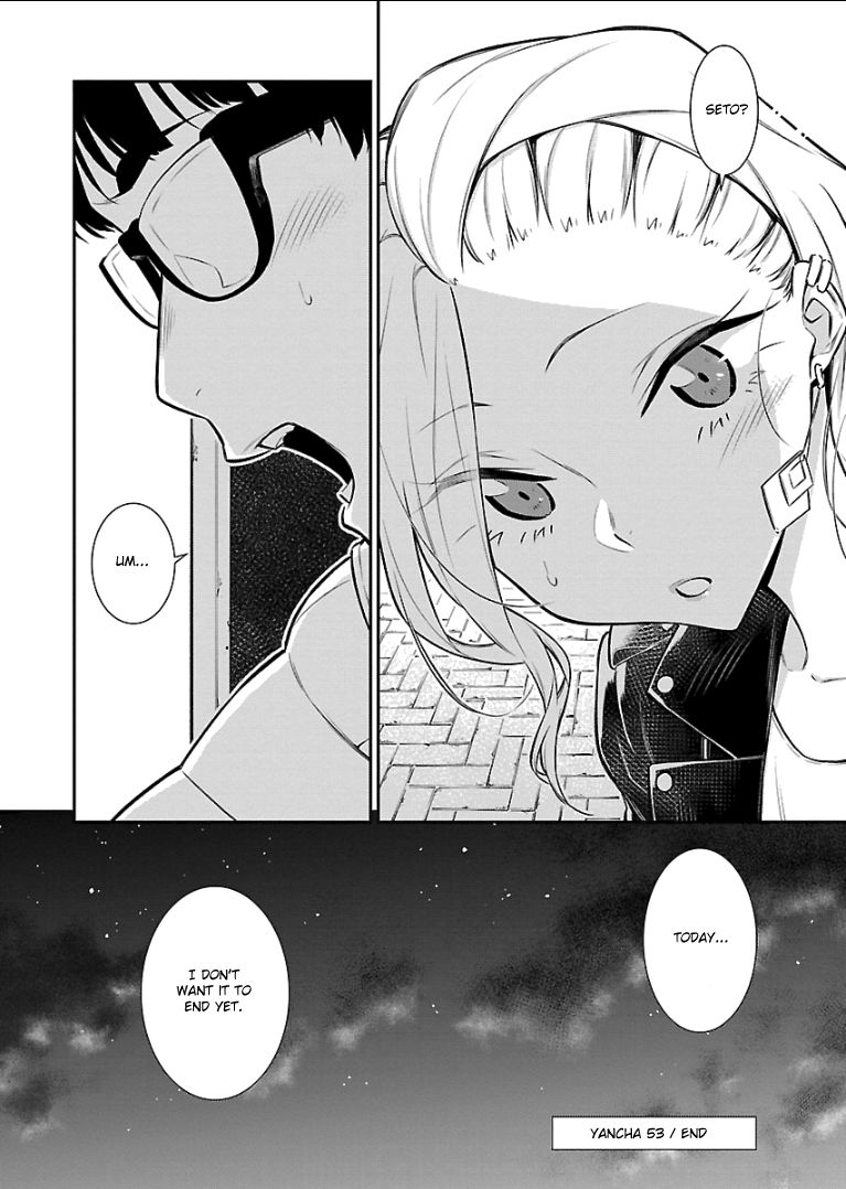 Yancha Gal no Anjo-san chapter 53 page 16