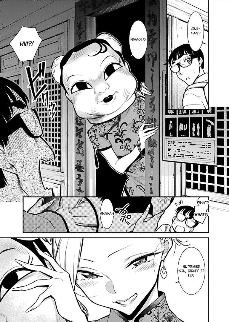 Yancha Gal no Anjo-san chapter 53 page 5