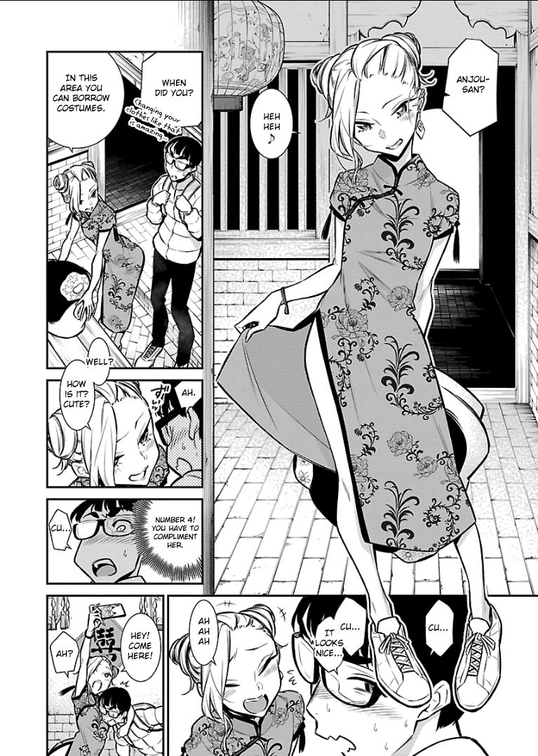 Yancha Gal no Anjo-san chapter 53 page 6