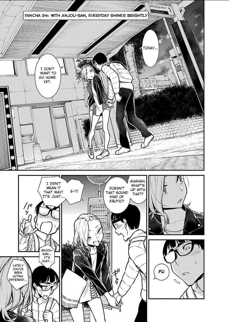 Yancha Gal no Anjo-san chapter 54 page 1