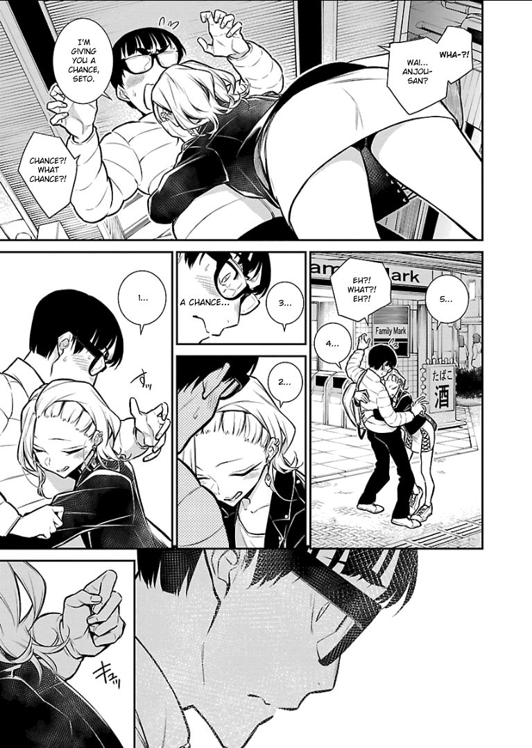 Yancha Gal no Anjo-san chapter 54 page 11