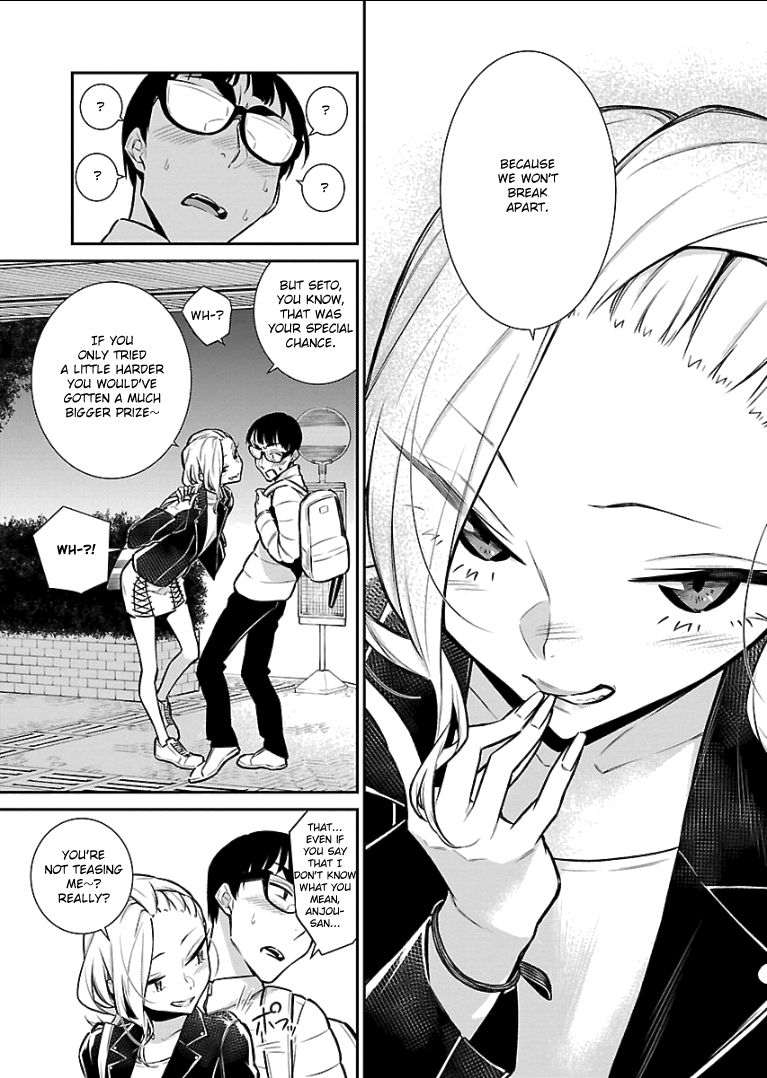 Yancha Gal no Anjo-san chapter 54 page 13