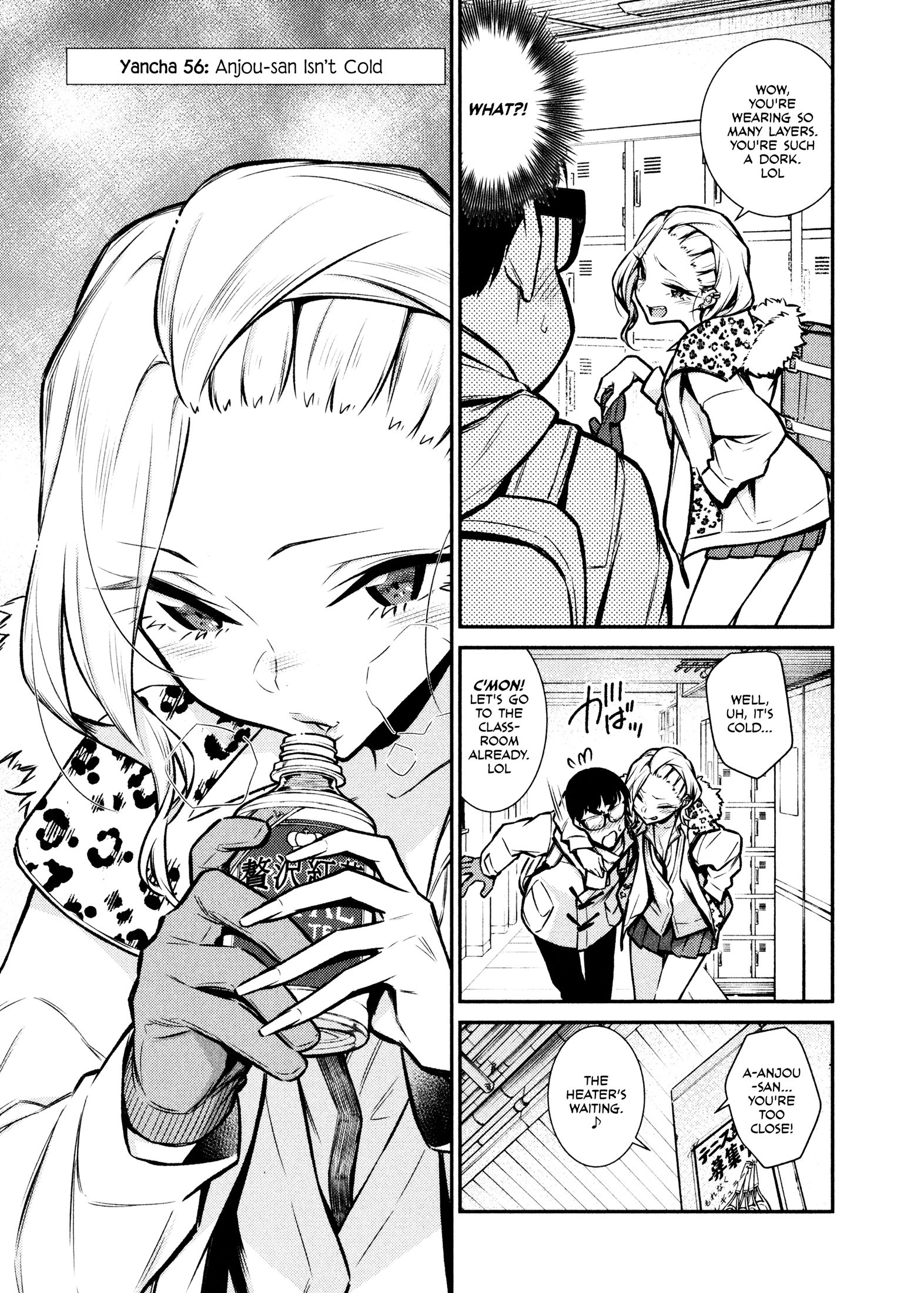 Yancha Gal no Anjo-san chapter 56 page 3