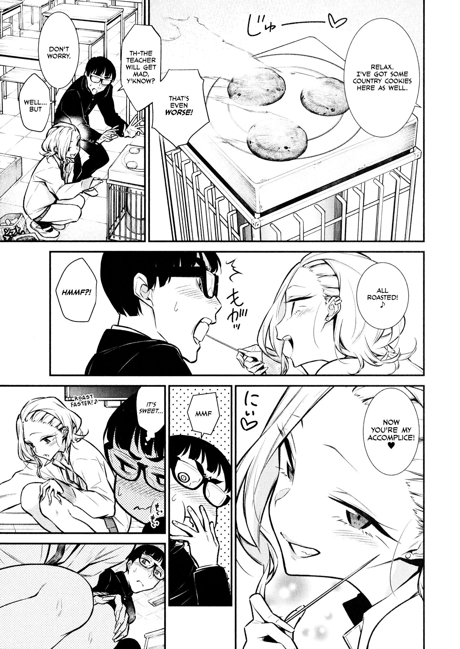 Yancha Gal no Anjo-san chapter 56 page 5