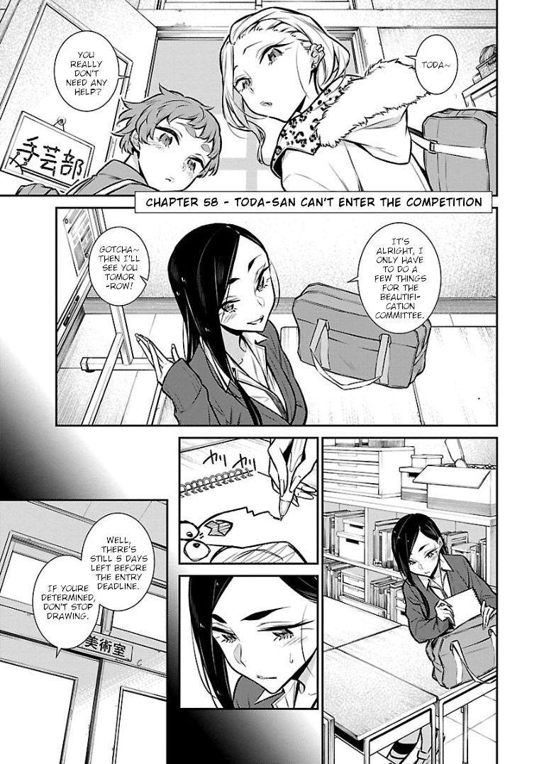 Yancha Gal no Anjo-san chapter 58 page 1