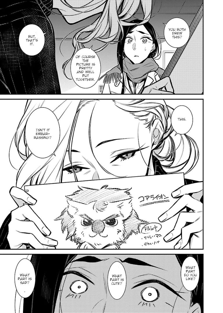 Yancha Gal no Anjo-san chapter 58 page 11