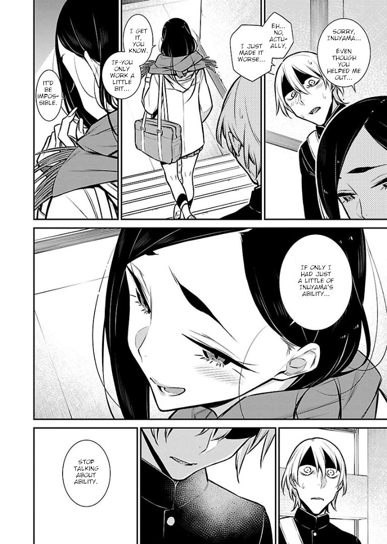 Yancha Gal no Anjo-san chapter 58 page 14