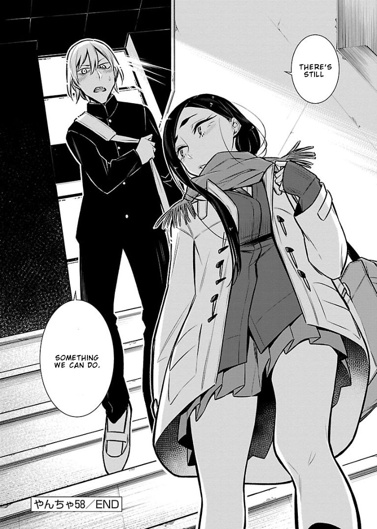 Yancha Gal no Anjo-san chapter 58 page 16