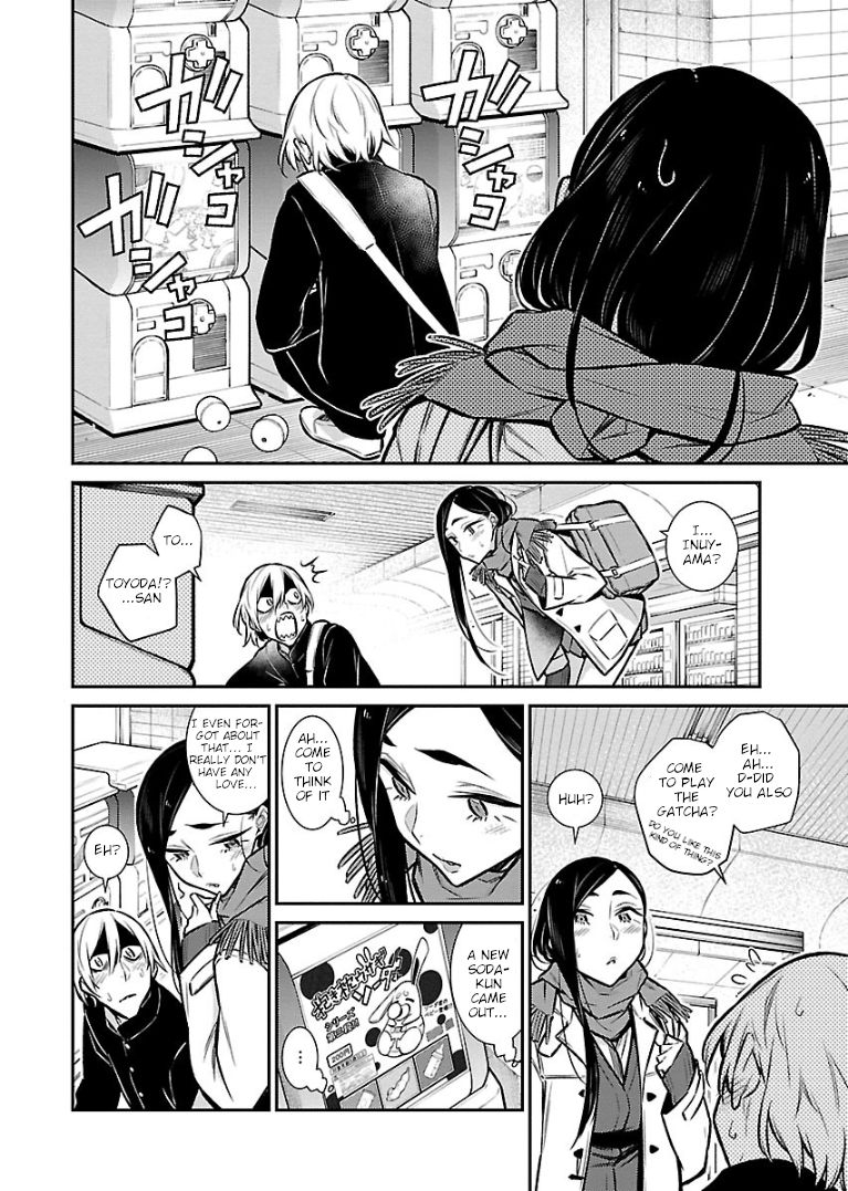 Yancha Gal no Anjo-san chapter 58 page 4