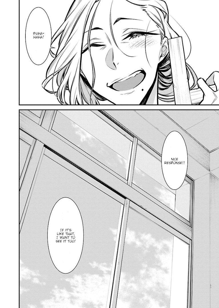 Yancha Gal no Anjo-san chapter 59 page 12