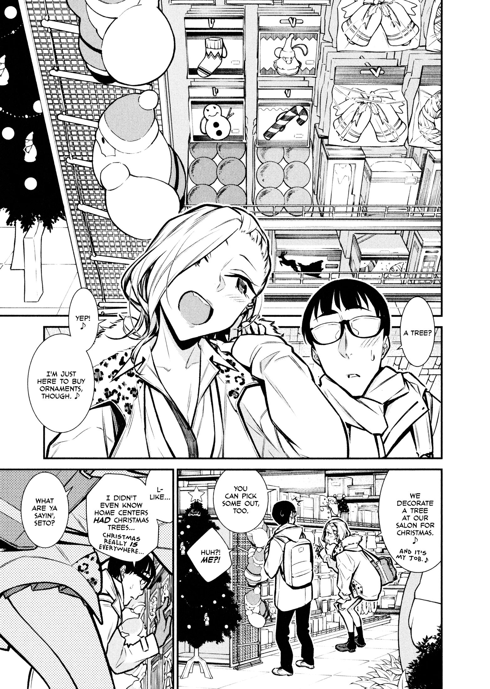 Yancha Gal no Anjo-san chapter 60 page 3