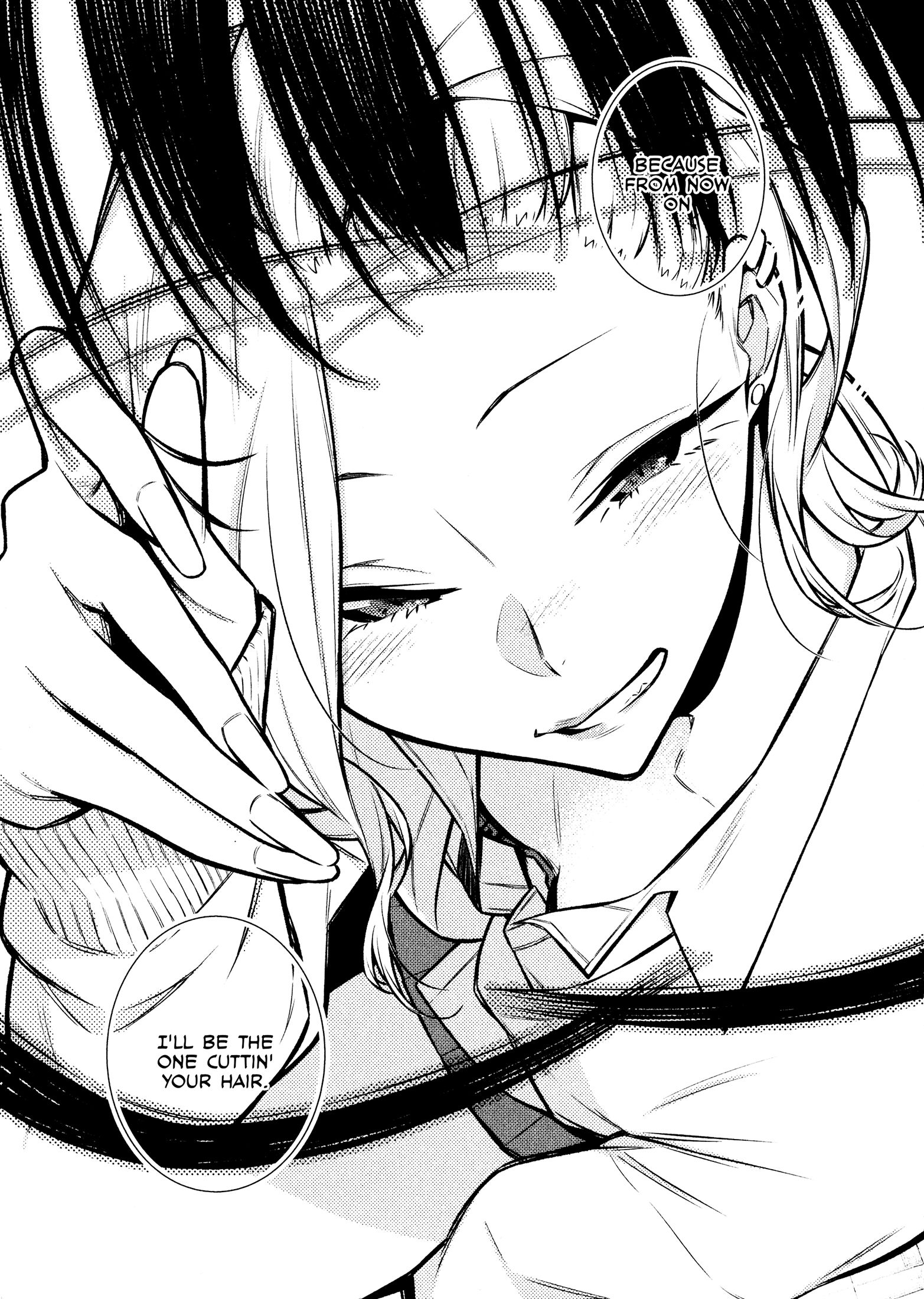 Yancha Gal no Anjo-san chapter 61 page 11