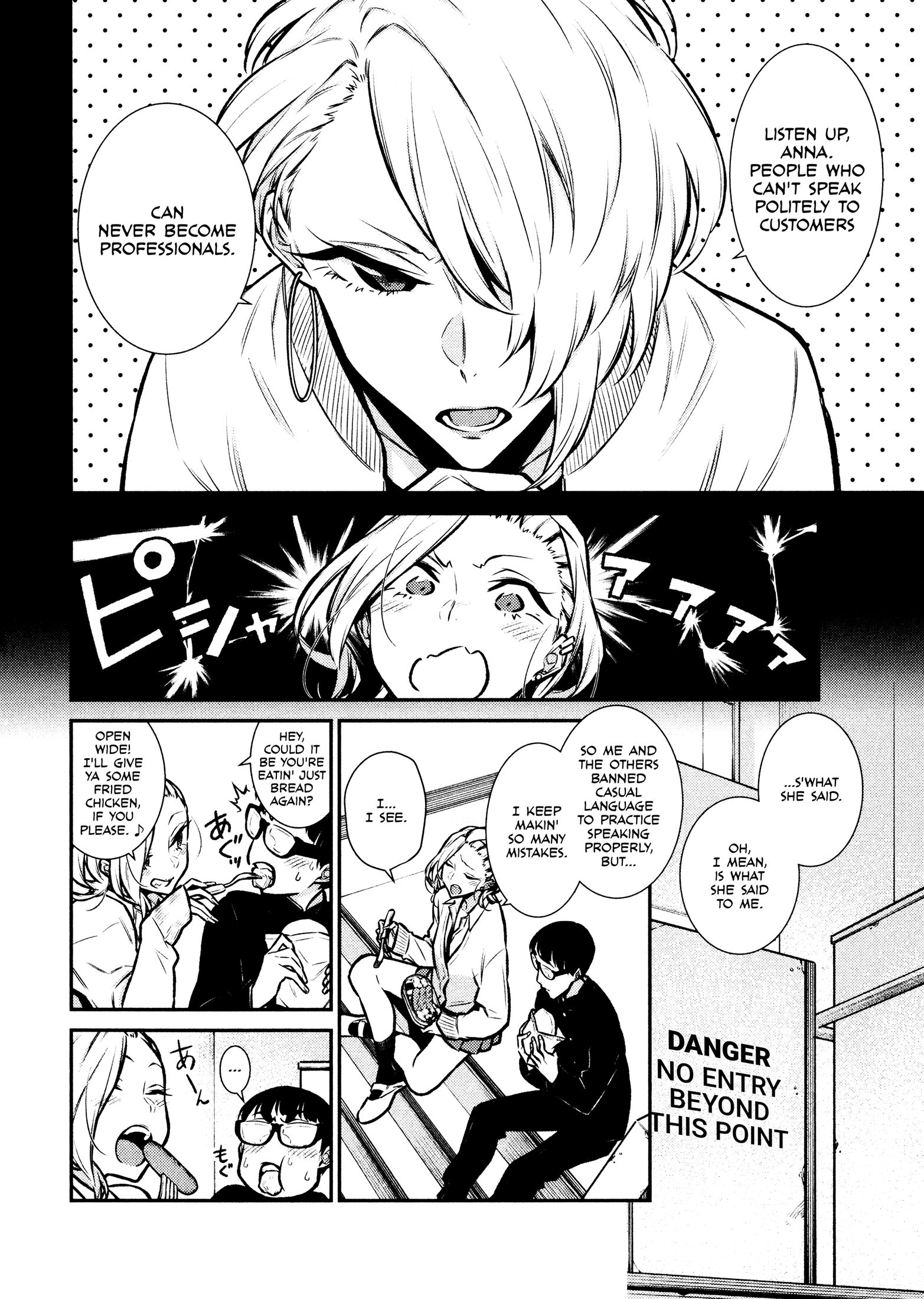 Yancha Gal no Anjo-san chapter 61 page 6