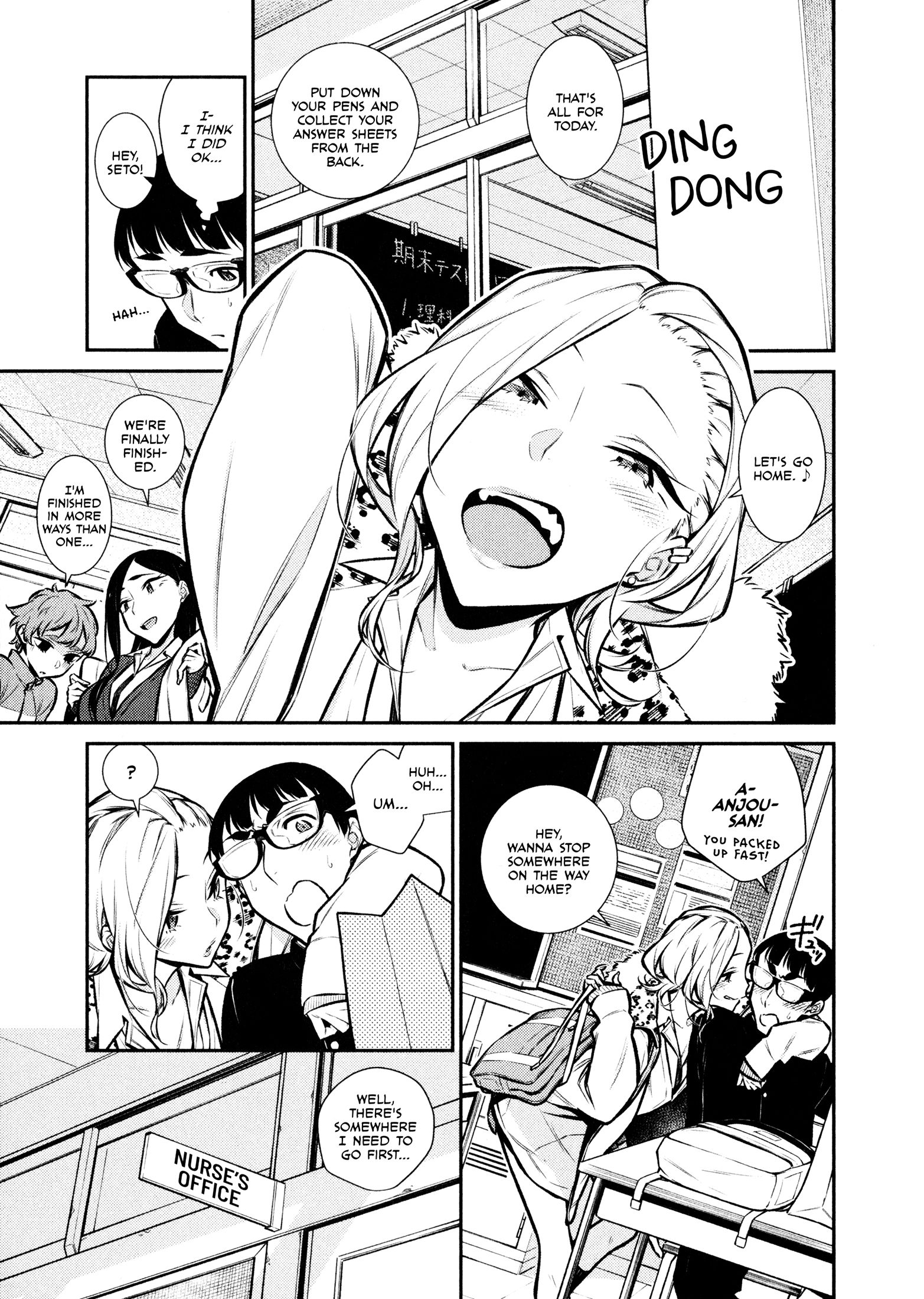 Yancha Gal no Anjo-san chapter 62 page 1