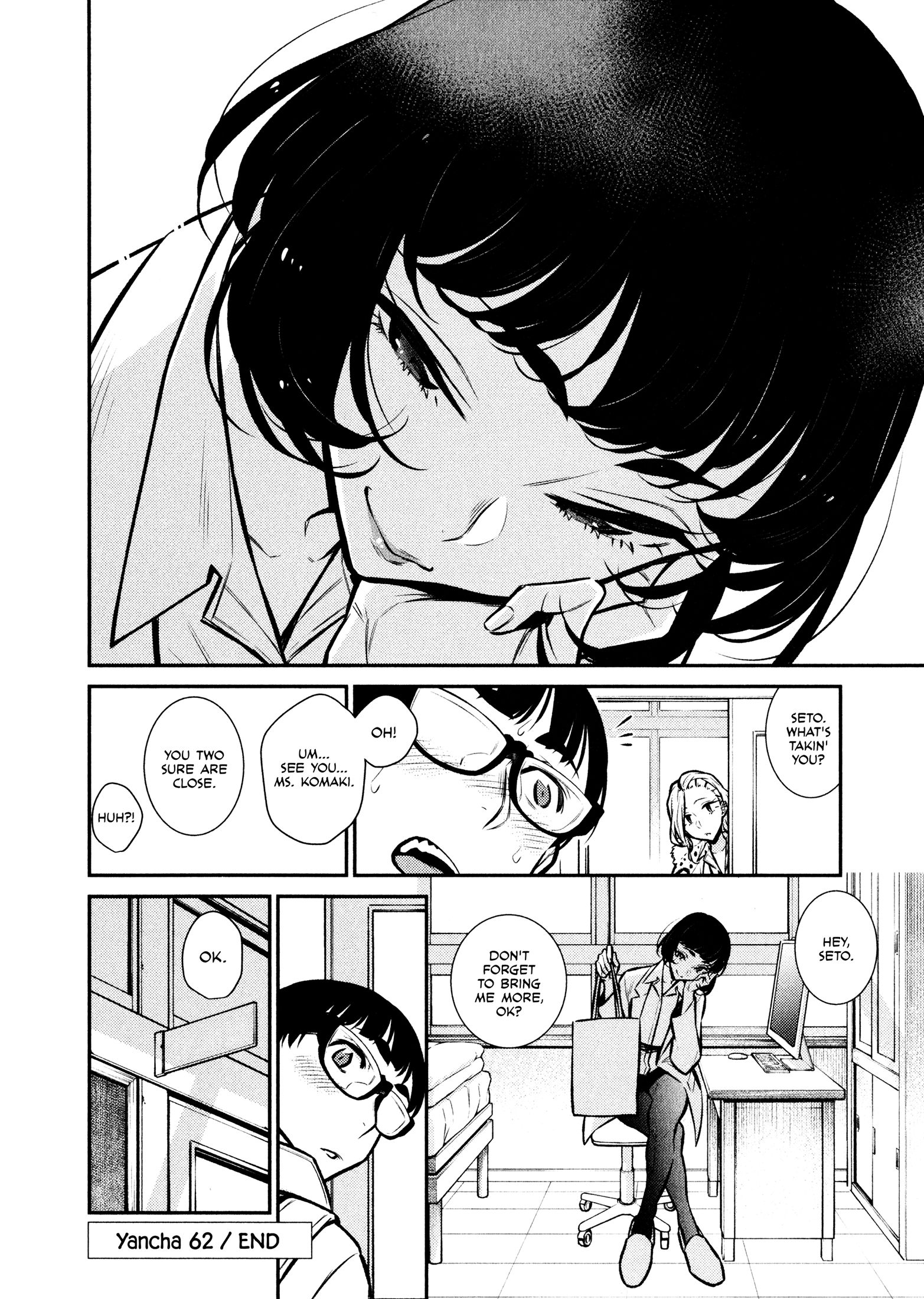 Yancha Gal no Anjo-san chapter 62 page 12