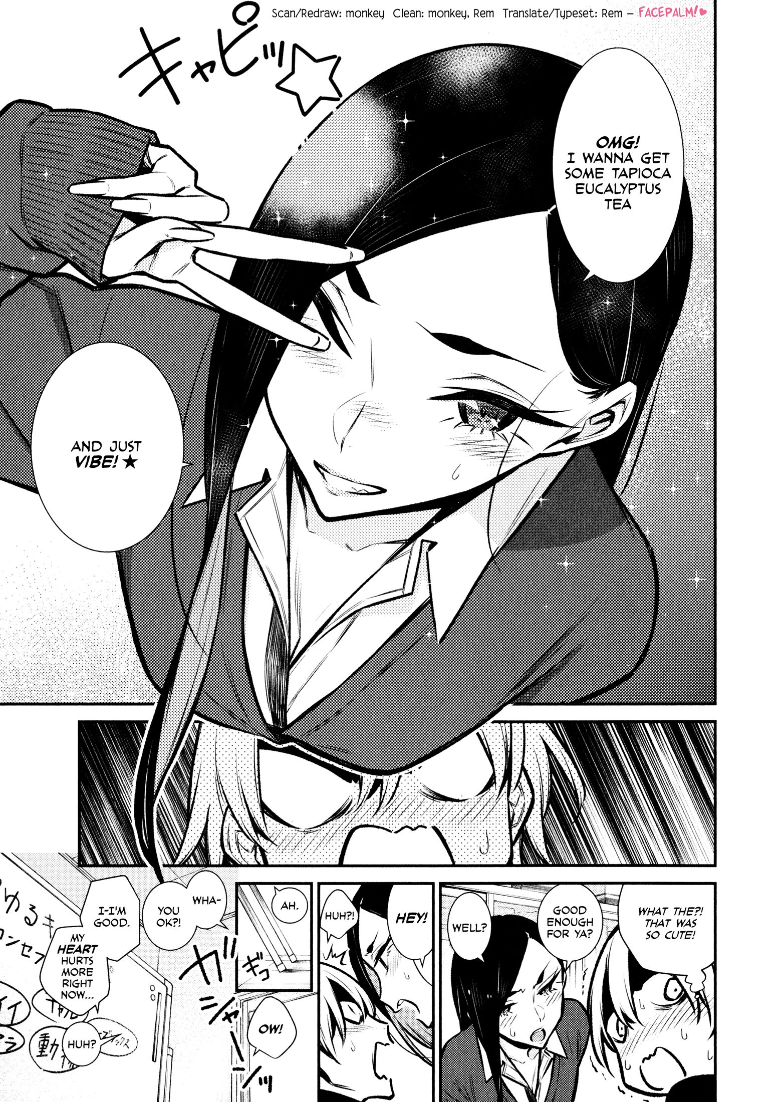 Yancha Gal no Anjo-san chapter 62 page 15