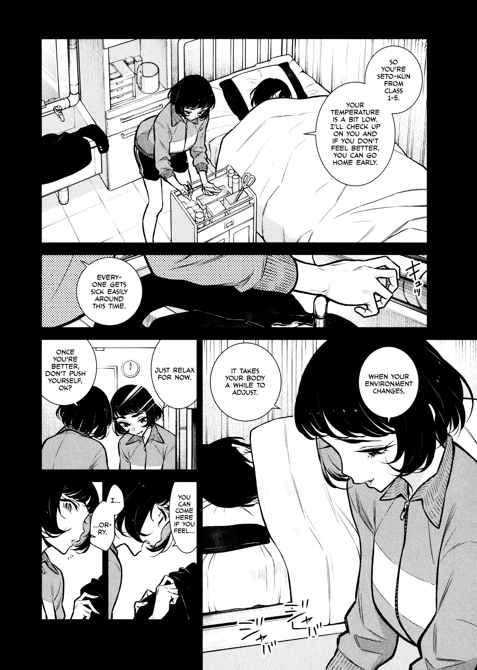 Yancha Gal no Anjo-san chapter 62 page 6