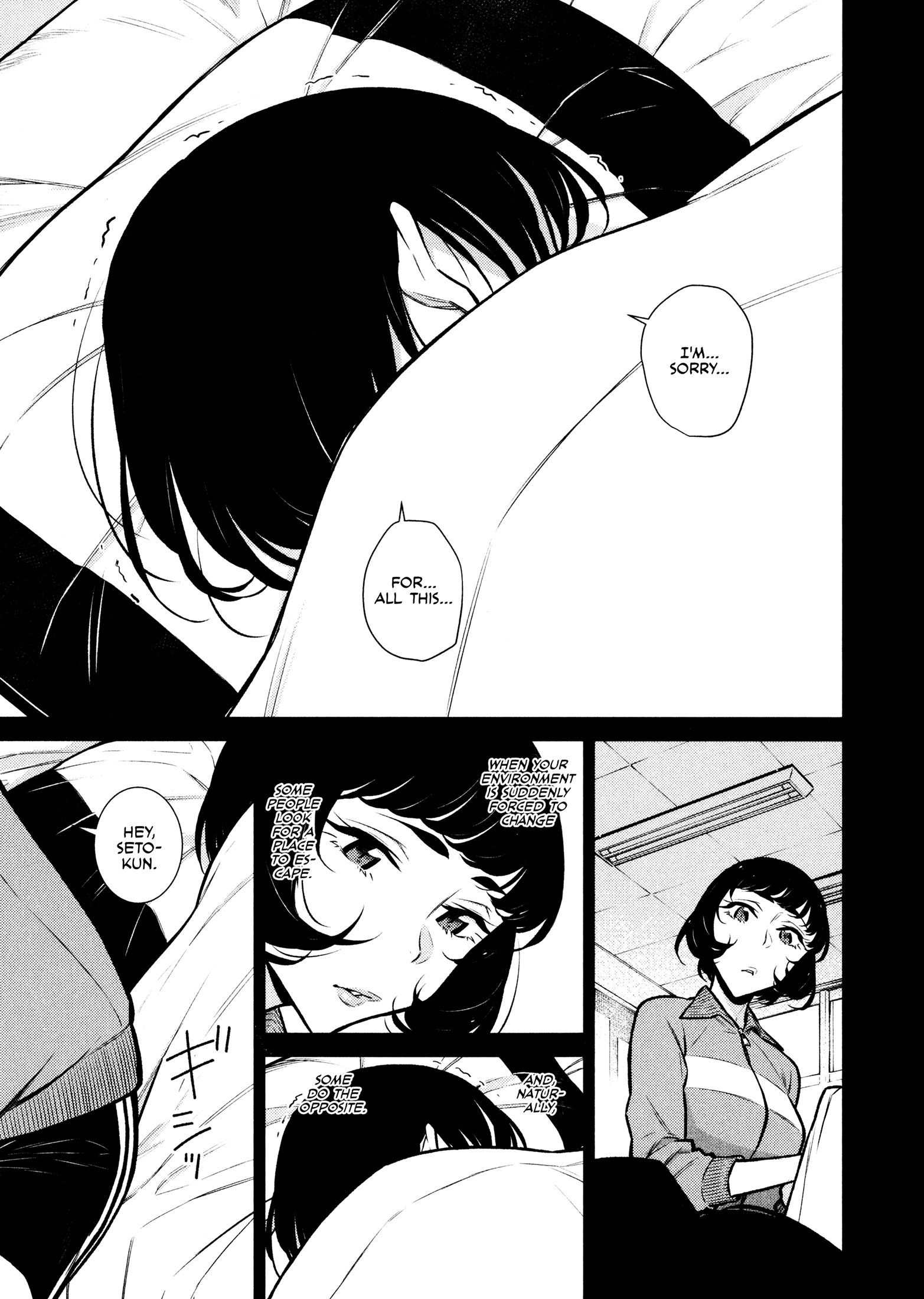 Yancha Gal no Anjo-san chapter 62 page 7