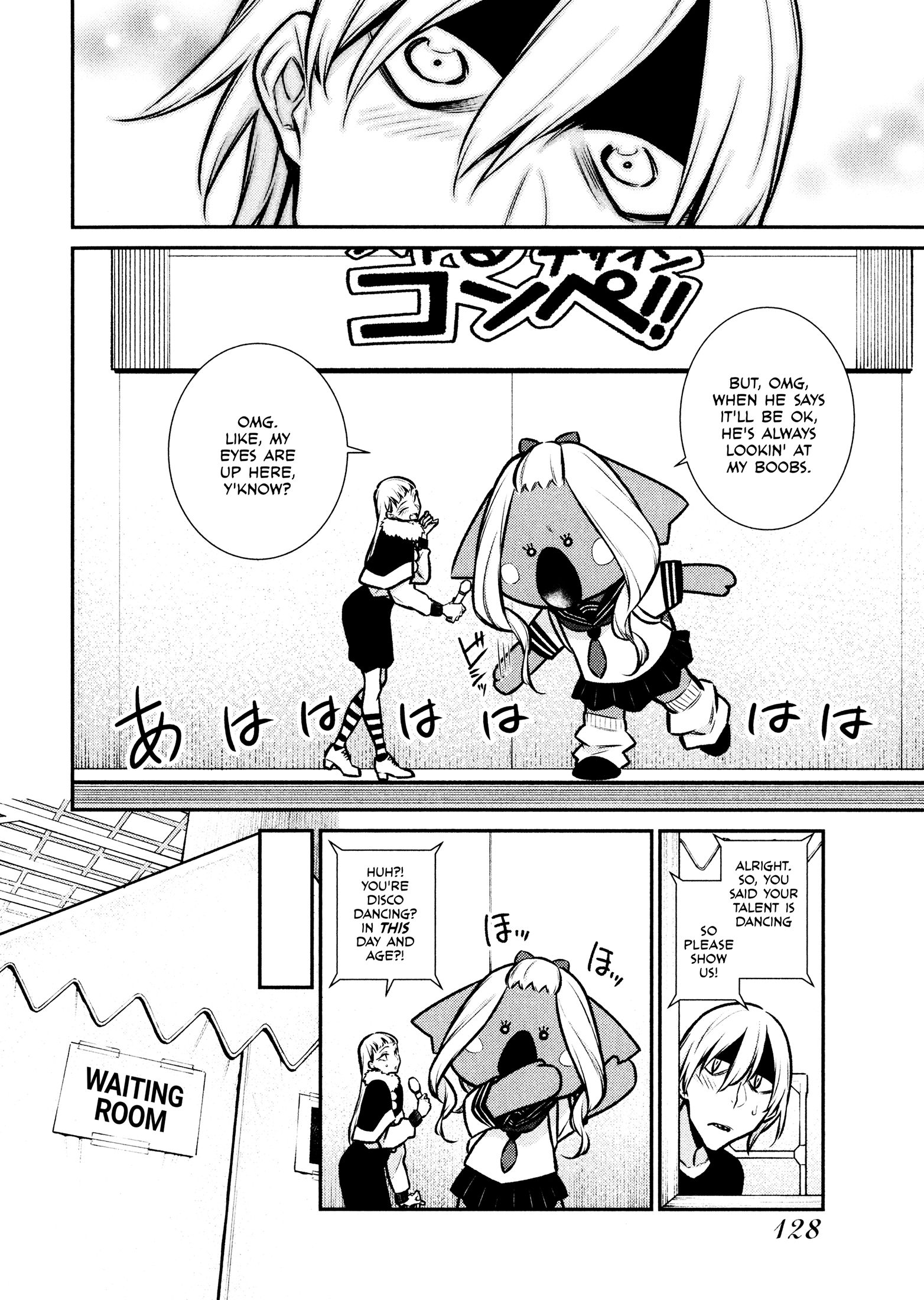 Yancha Gal no Anjo-san chapter 63 page 12