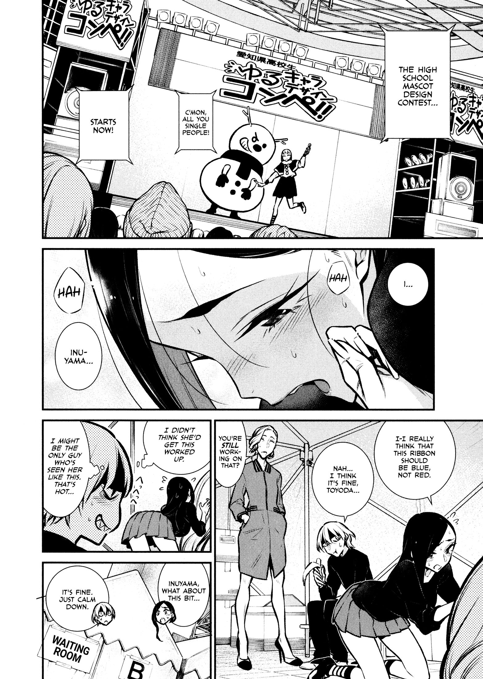 Yancha Gal no Anjo-san chapter 63 page 2