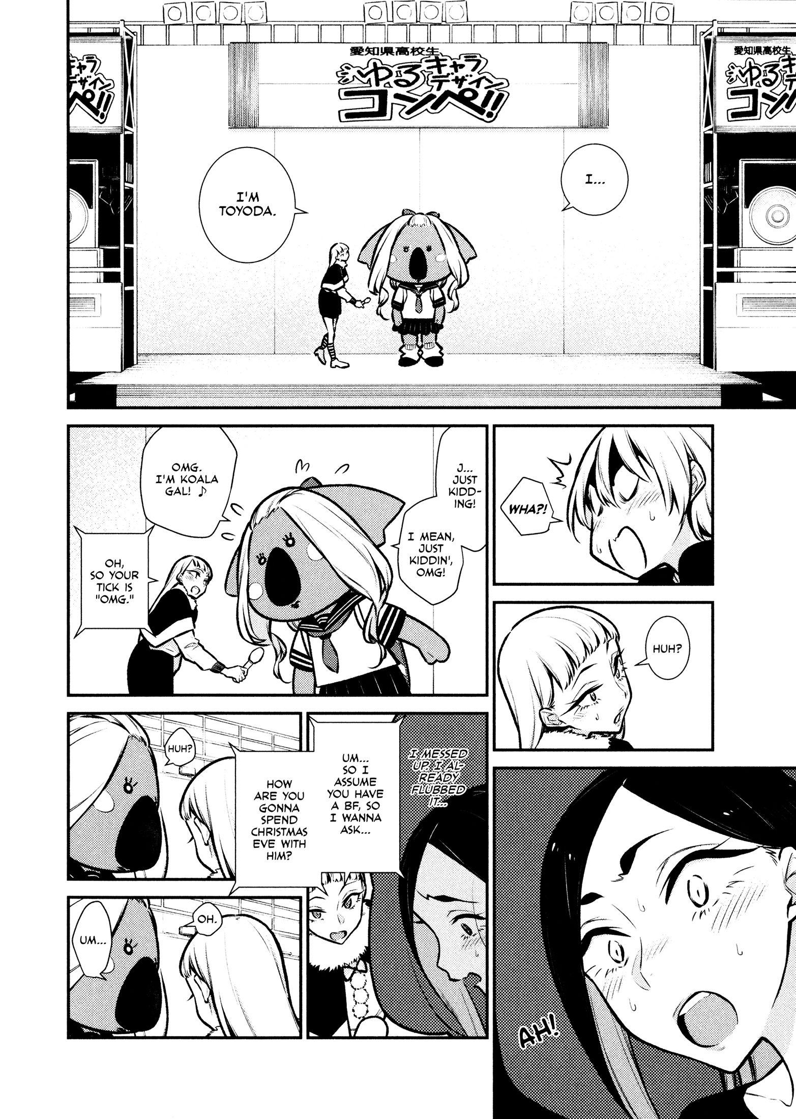 Yancha Gal no Anjo-san chapter 63 page 6