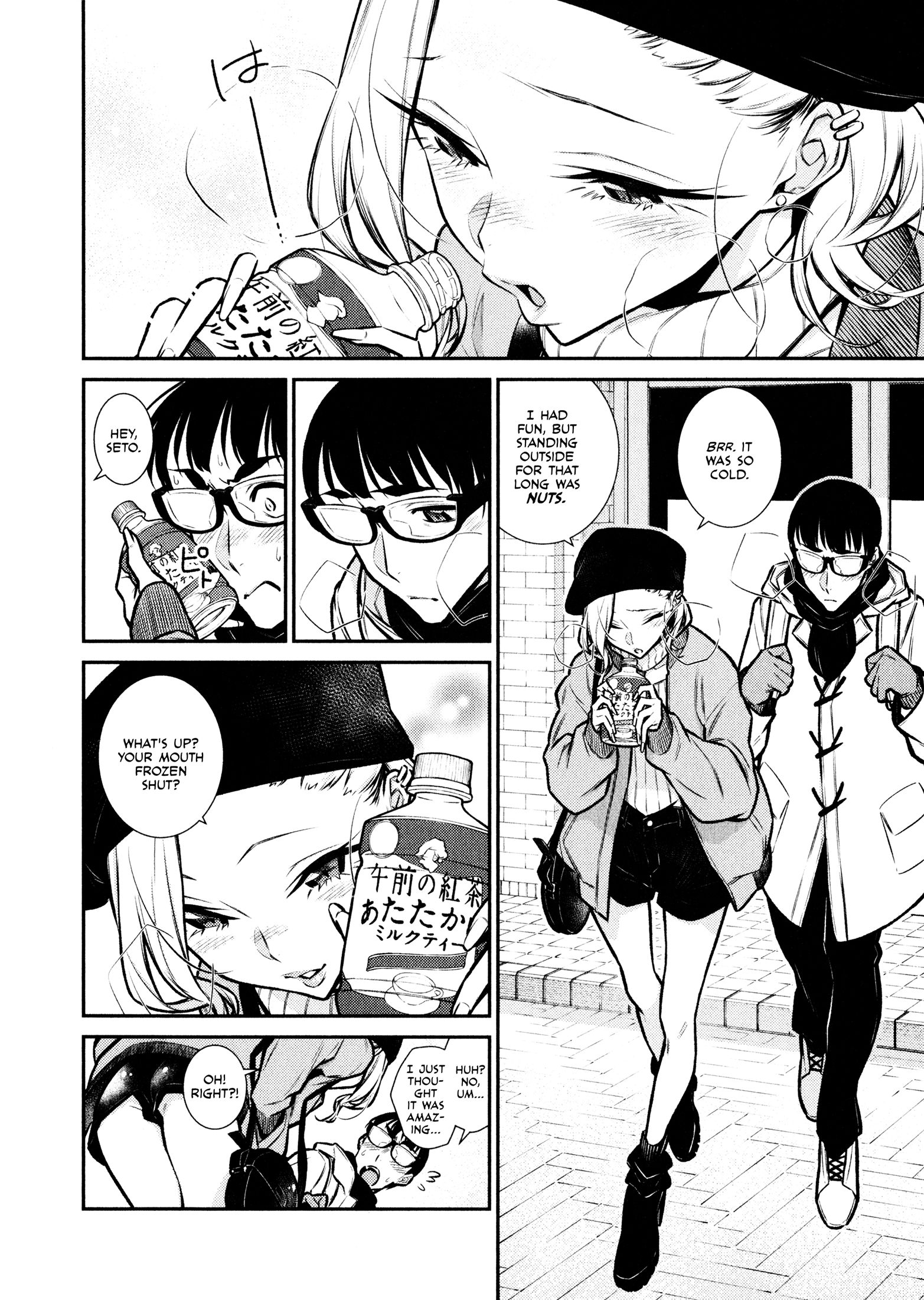 Yancha Gal no Anjo-san chapter 64 page 9