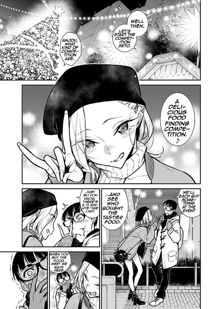 Yancha Gal no Anjo-san chapter 65 page 1