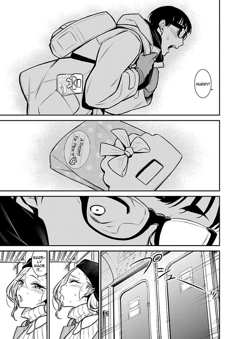 Yancha Gal no Anjo-san chapter 65 page 14