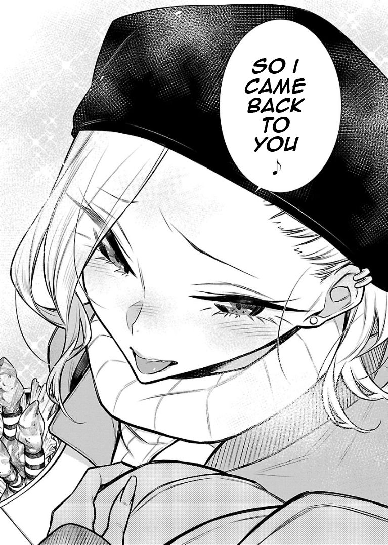 Yancha Gal no Anjo-san chapter 65 page 5