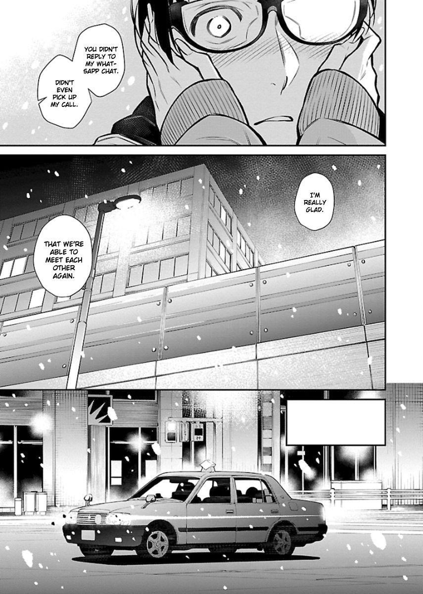 Yancha Gal no Anjo-san chapter 66 page 15