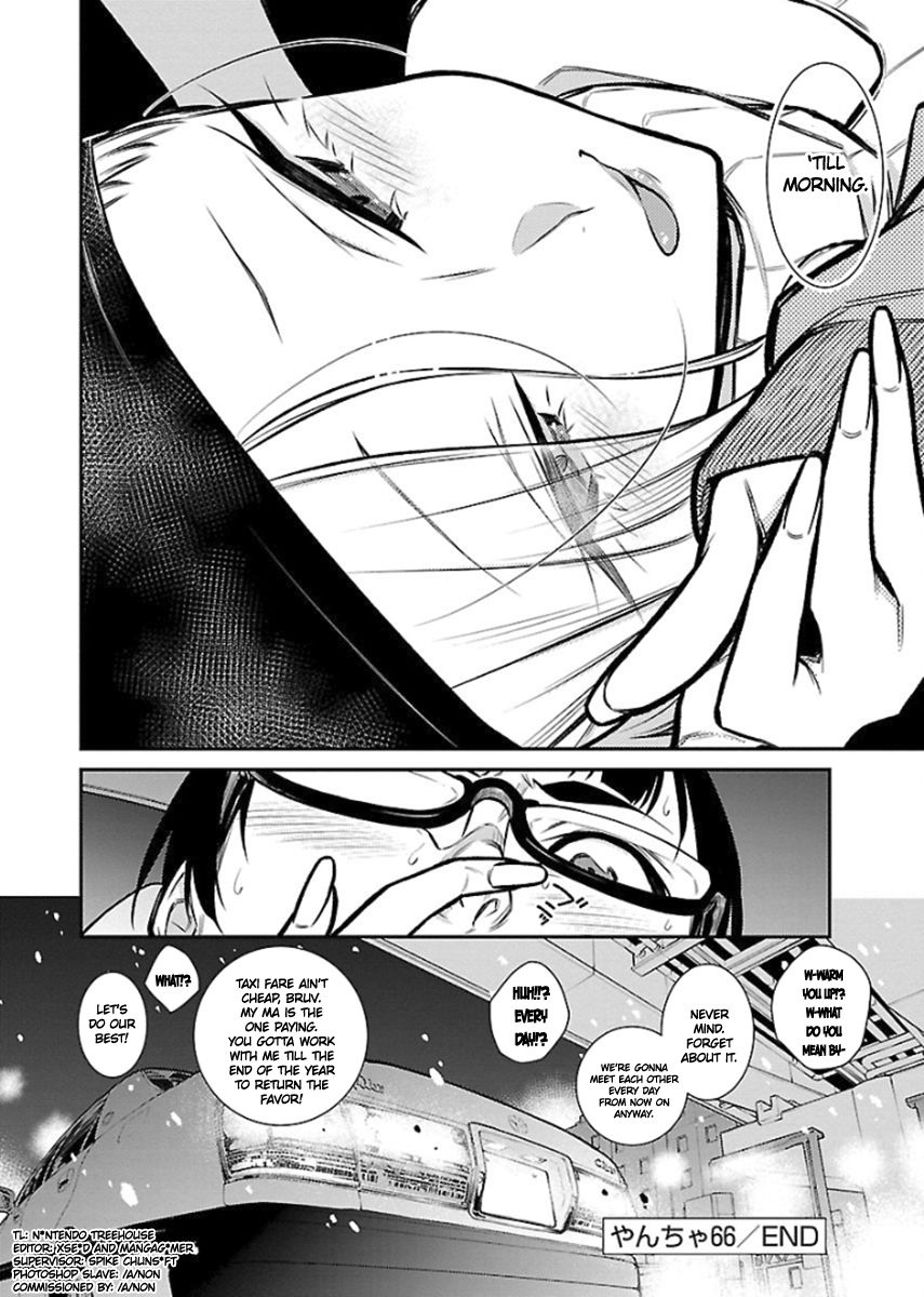 Yancha Gal no Anjo-san chapter 66 page 19