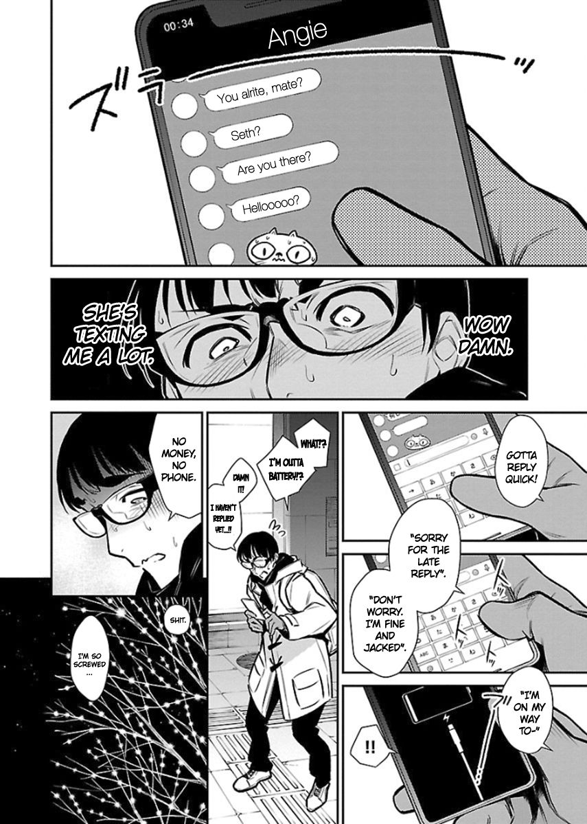 Yancha Gal no Anjo-san chapter 66 page 5