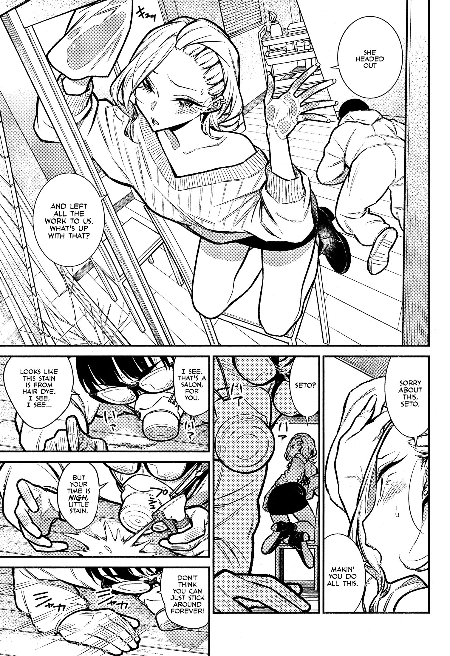 Yancha Gal no Anjo-san chapter 68 page 3