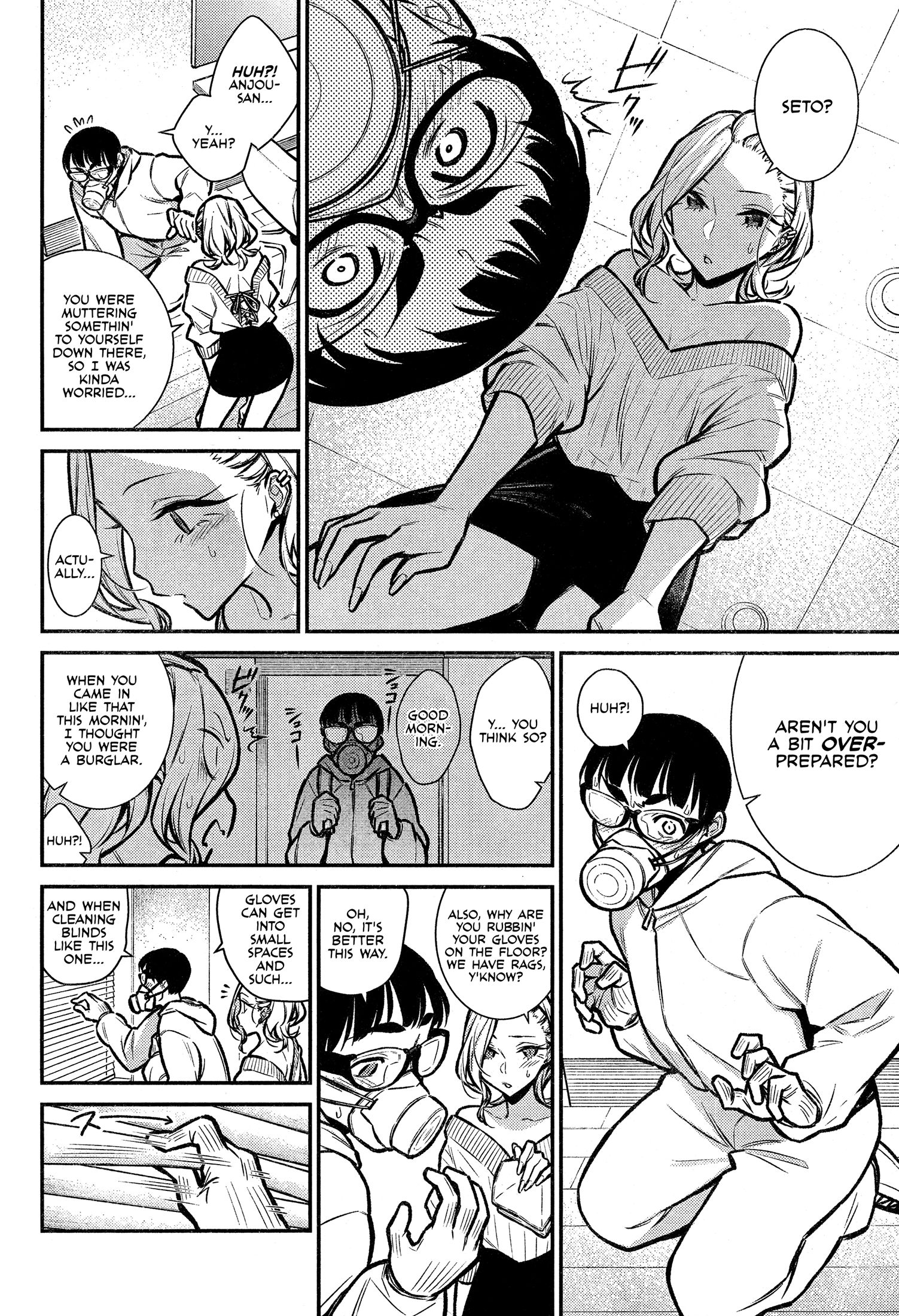 Yancha Gal no Anjo-san chapter 68 page 4