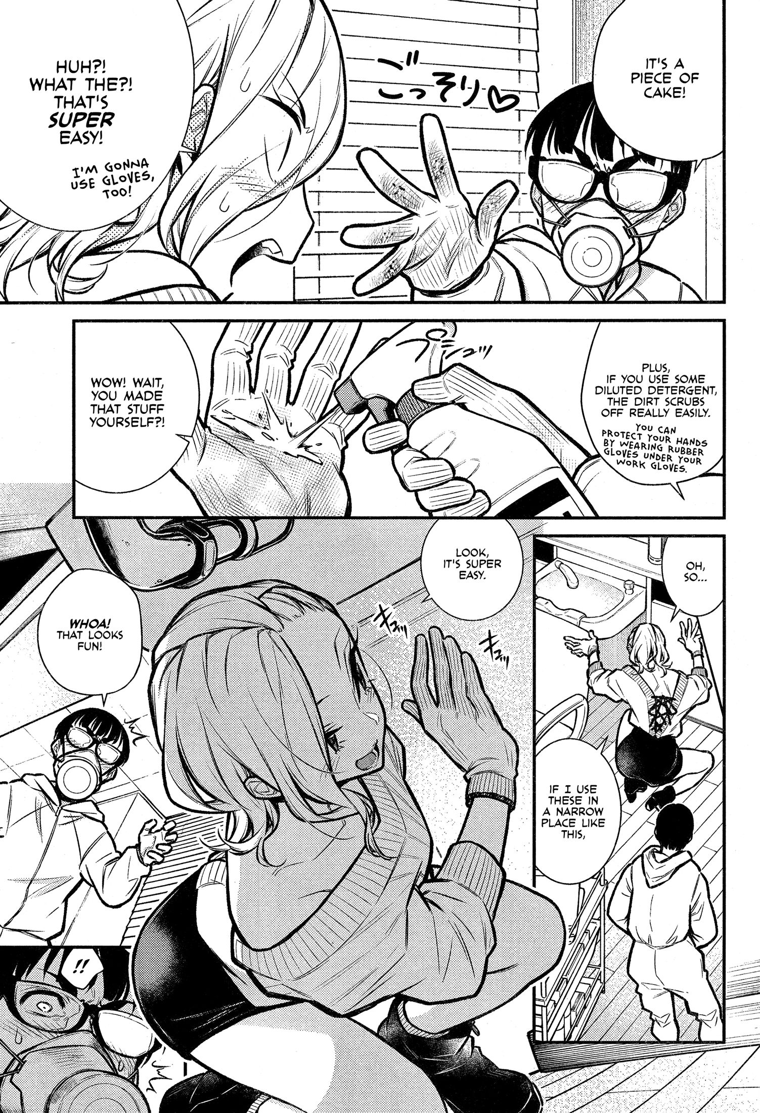 Yancha Gal no Anjo-san chapter 68 page 5