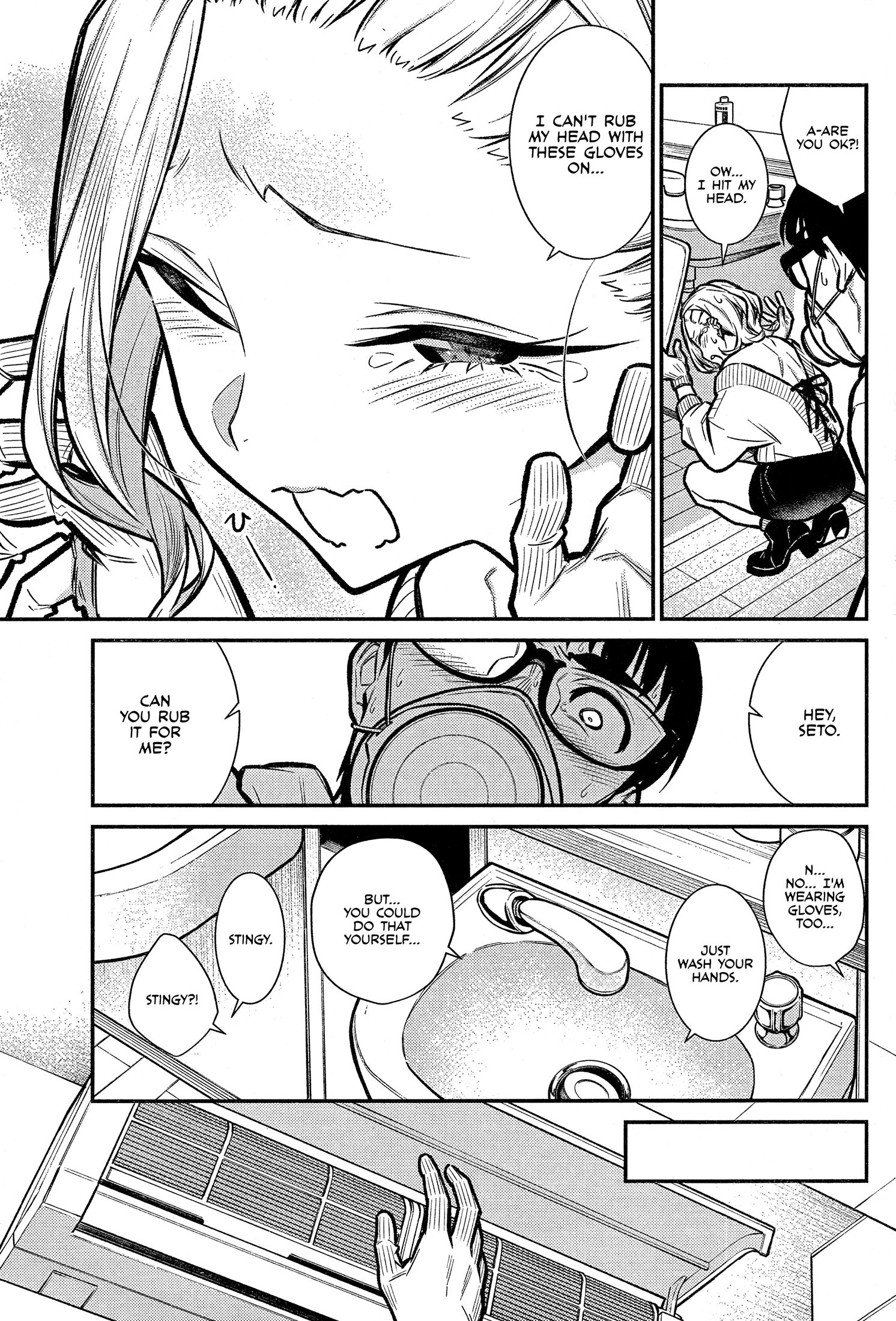 Yancha Gal no Anjo-san chapter 68 page 7