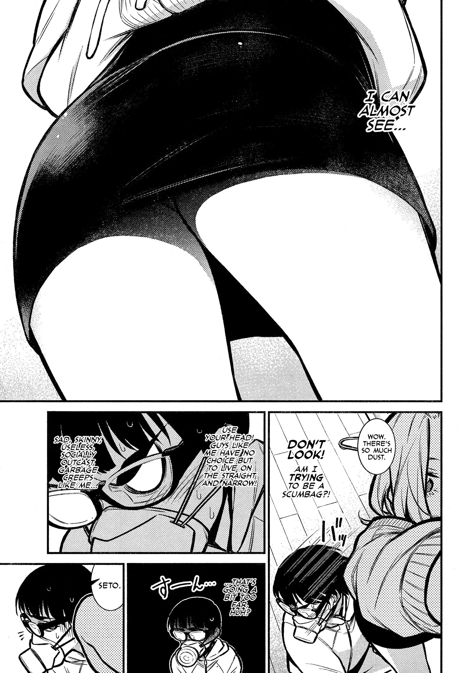 Yancha Gal no Anjo-san chapter 68 page 9