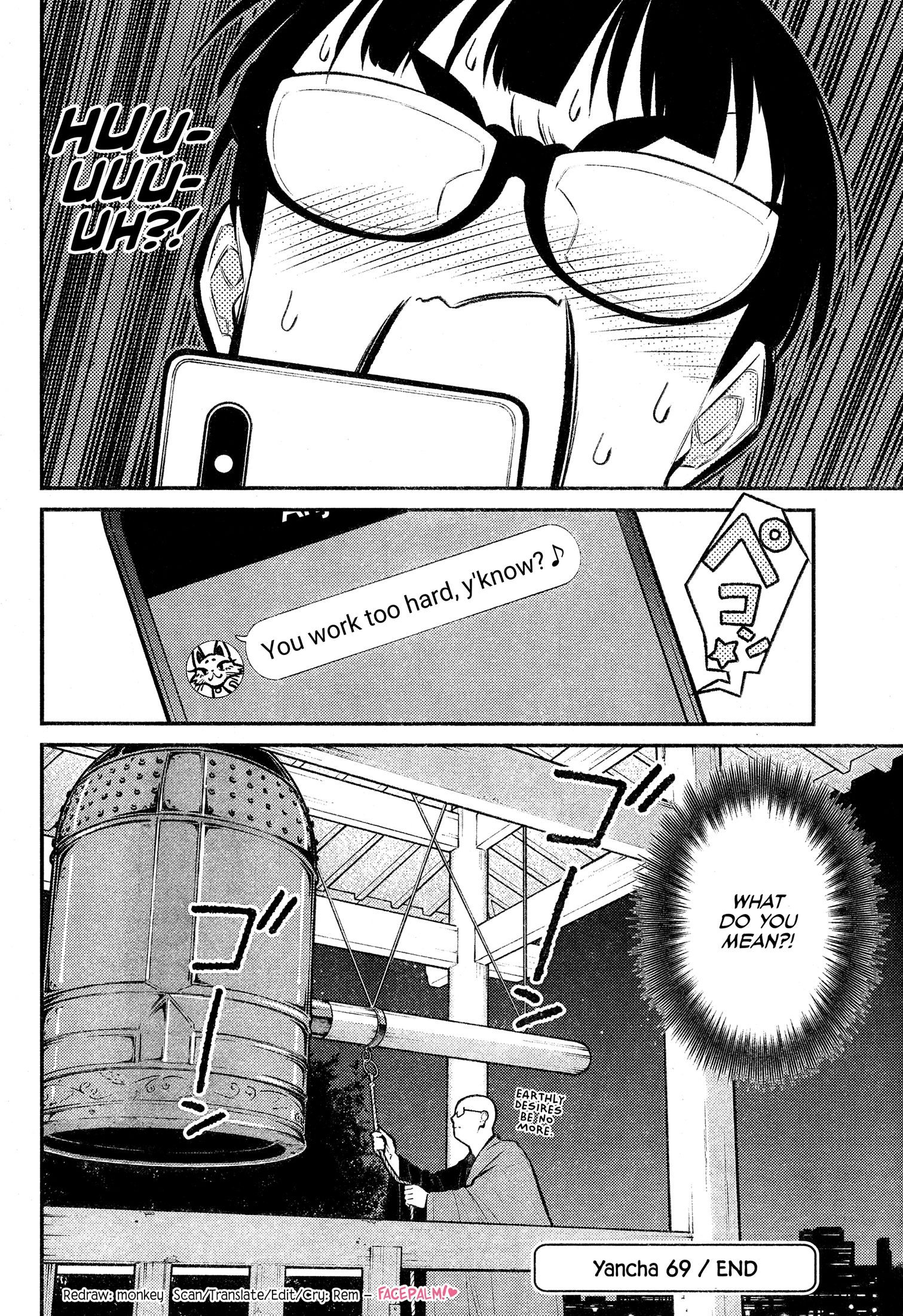 Yancha Gal no Anjo-san chapter 69 page 13