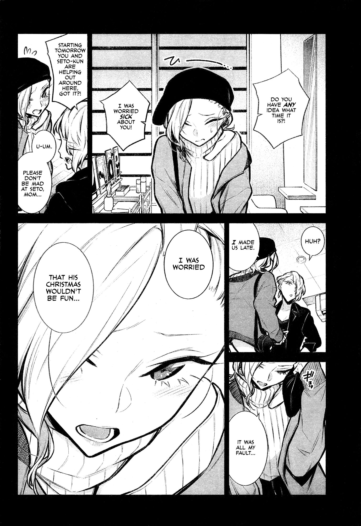 Yancha Gal no Anjo-san chapter 69 page 6