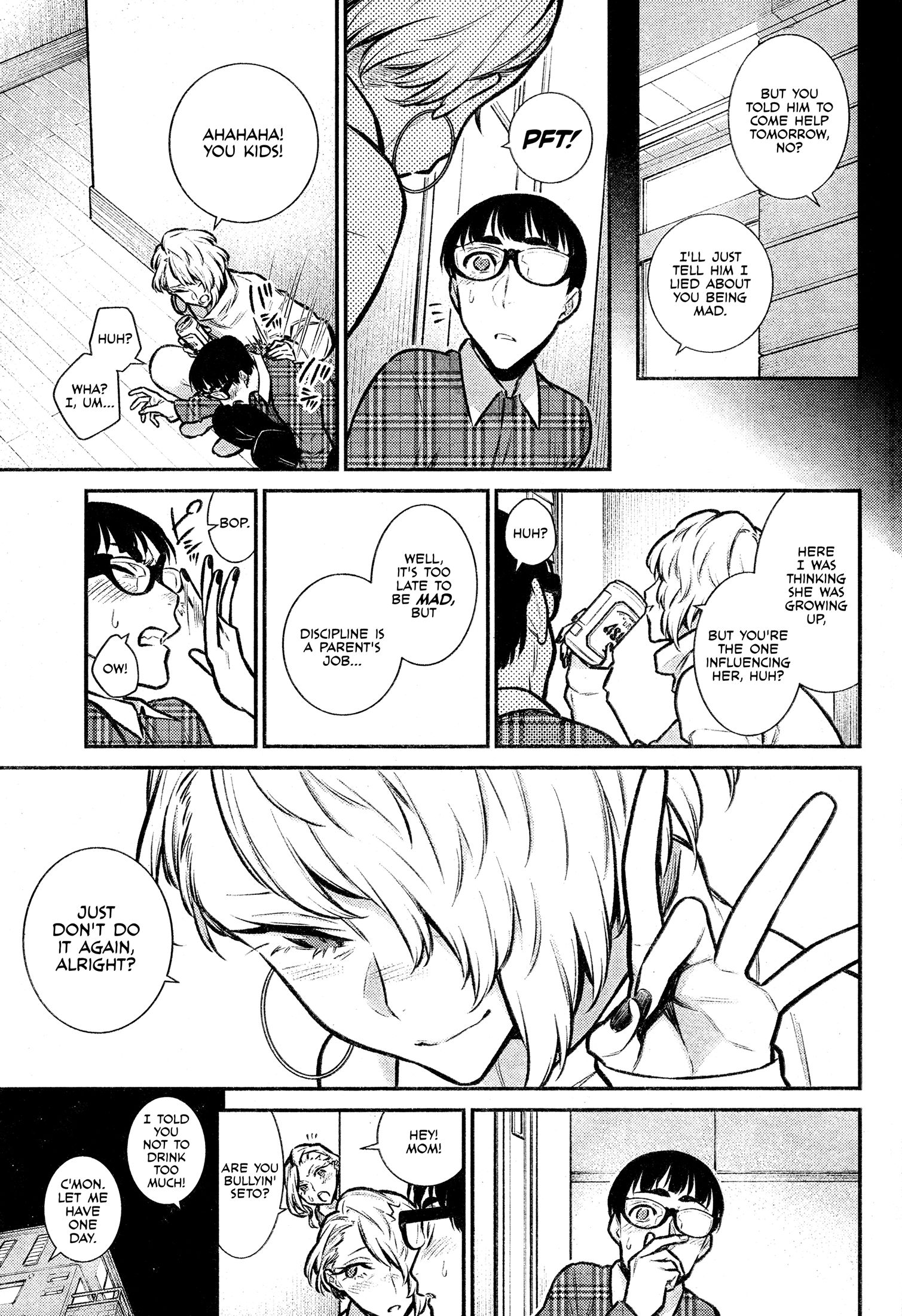 Yancha Gal no Anjo-san chapter 69 page 7