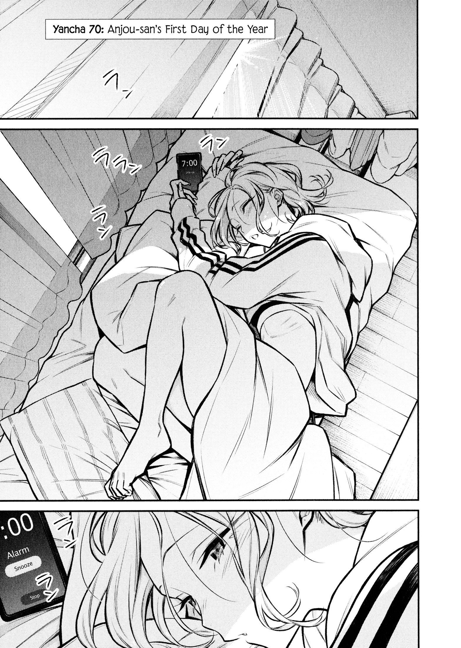 Yancha Gal no Anjo-san chapter 70 page 1