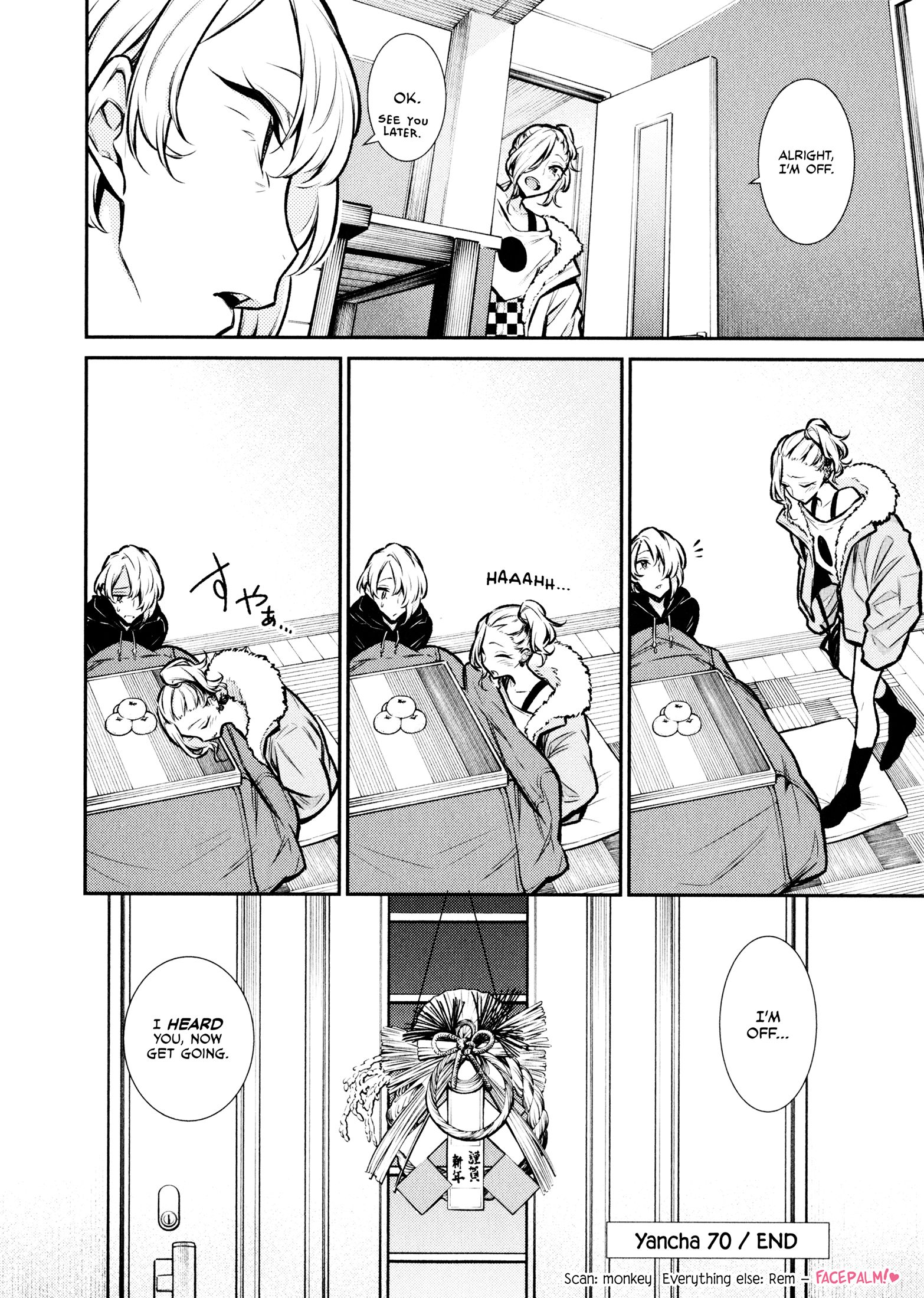 Yancha Gal no Anjo-san chapter 70 page 12