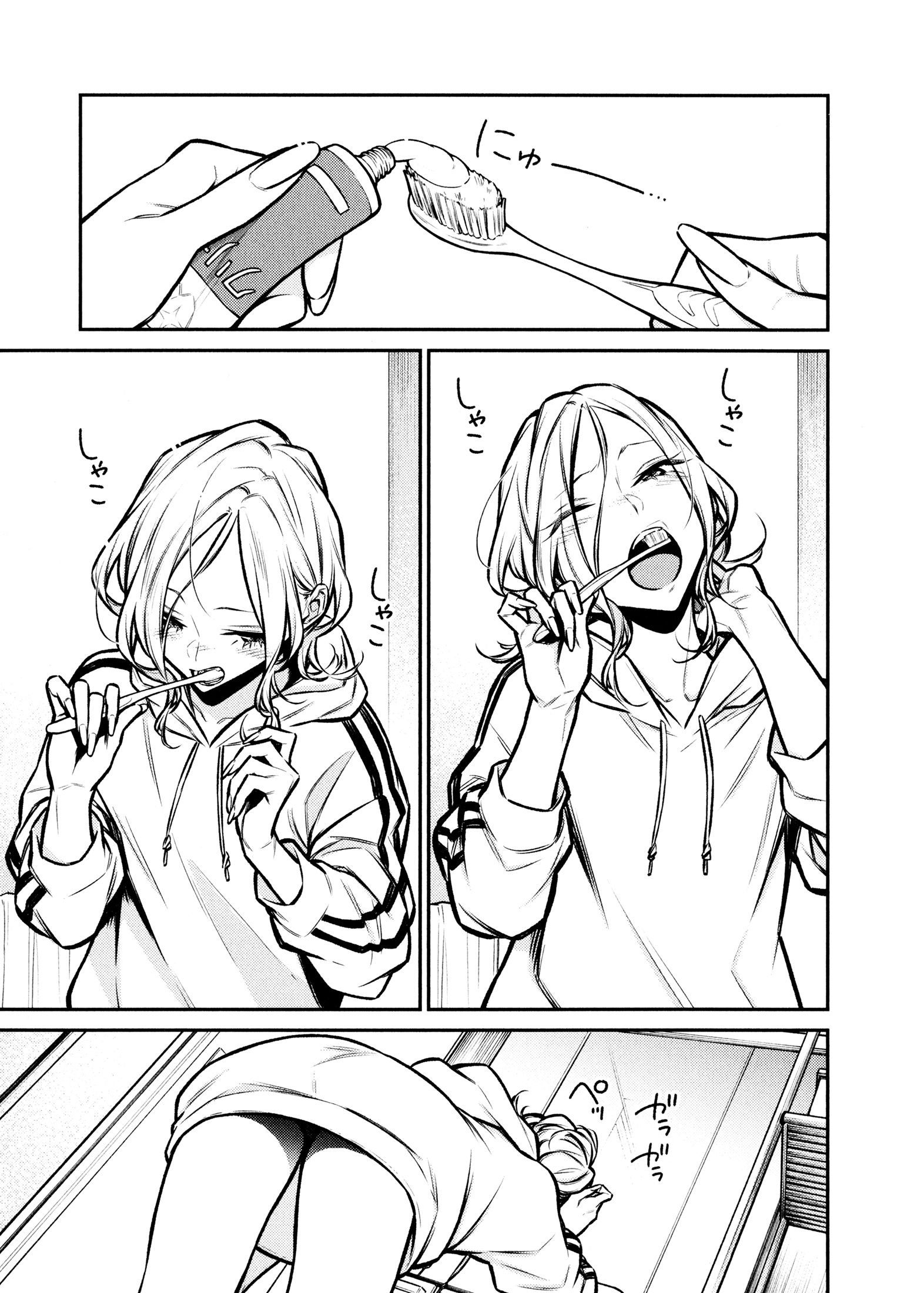 Yancha Gal no Anjo-san chapter 70 page 3