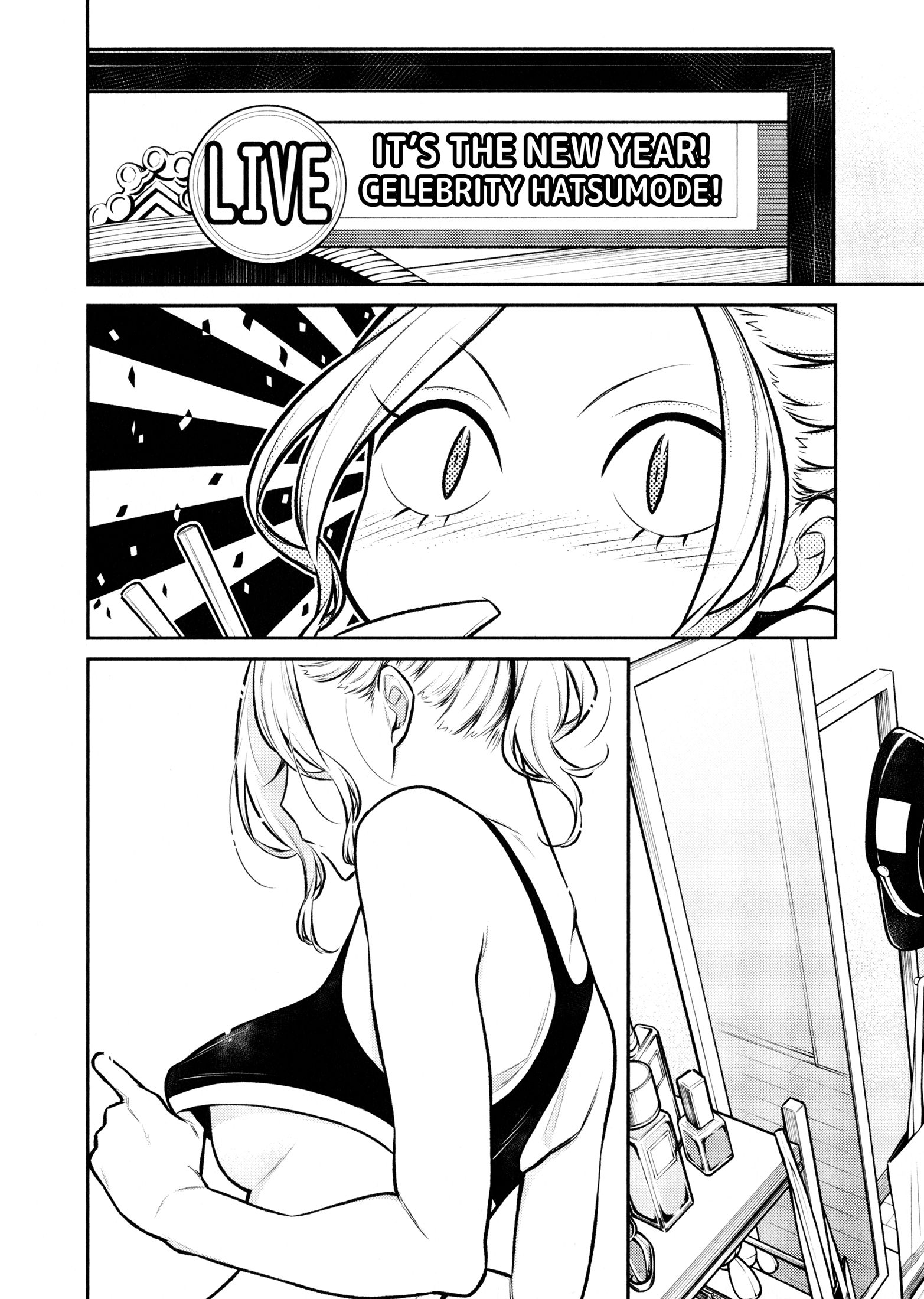 Yancha Gal no Anjo-san chapter 70 page 6