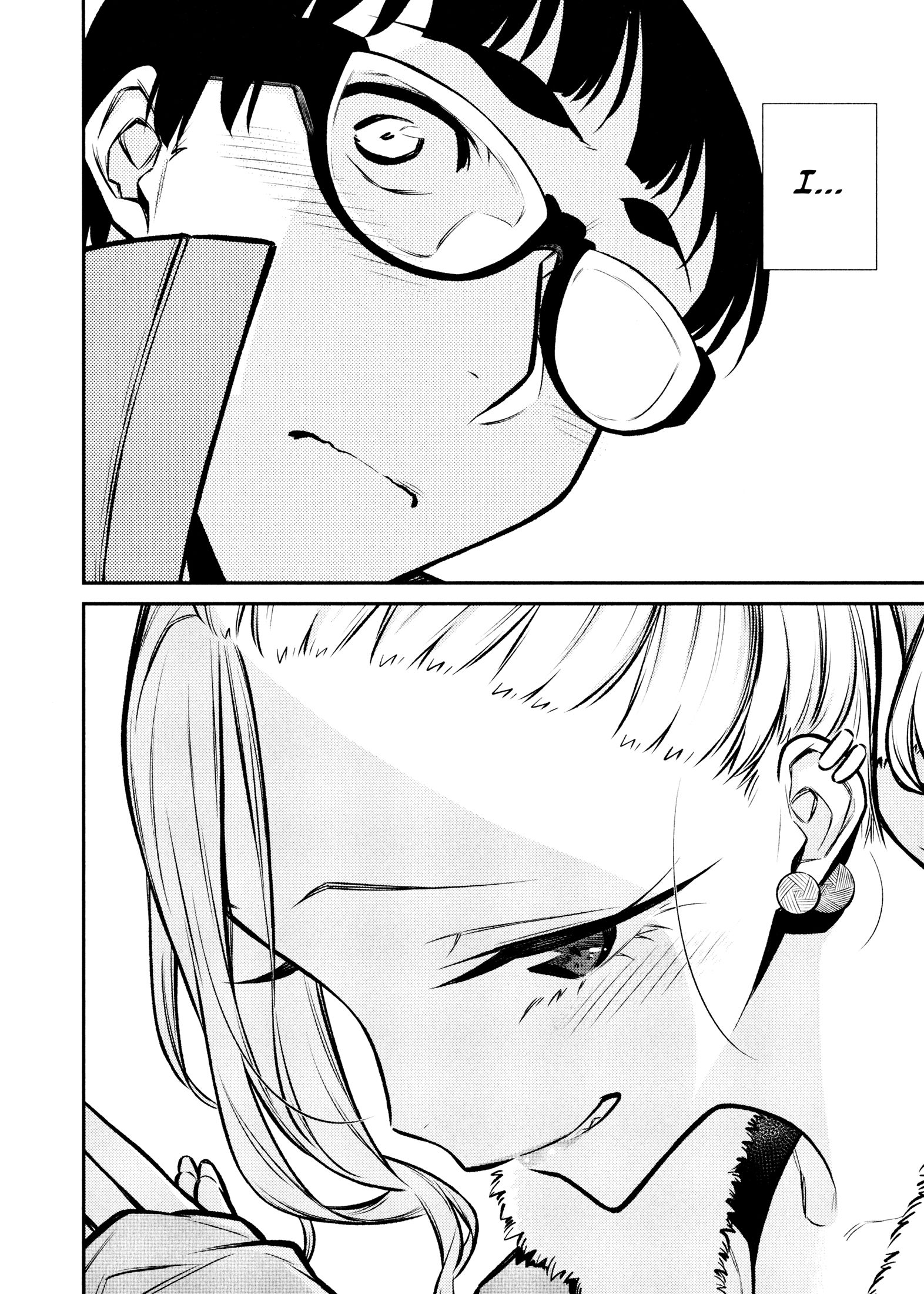 Yancha Gal no Anjo-san chapter 72 page 13