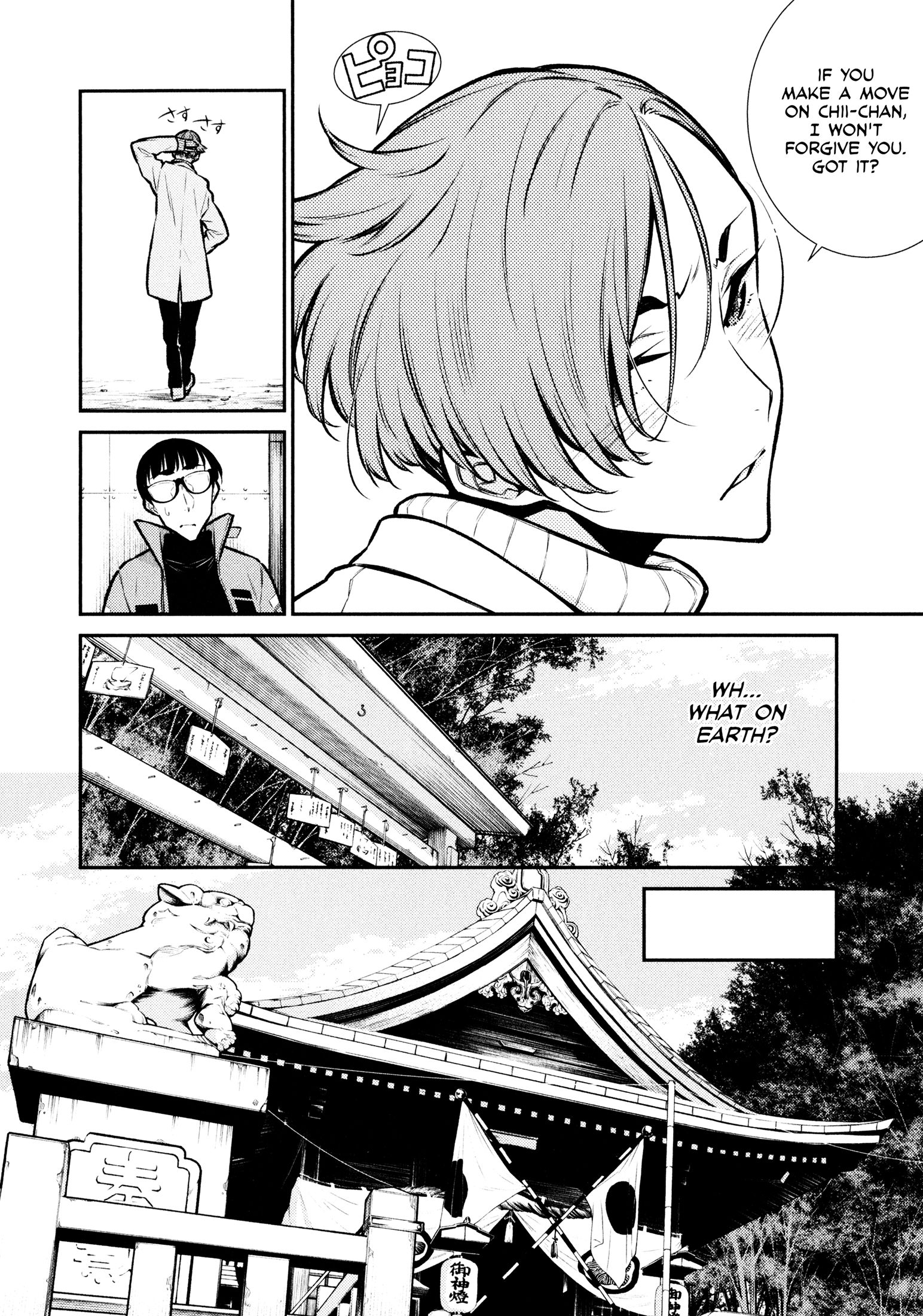 Yancha Gal no Anjo-san chapter 72 page 8