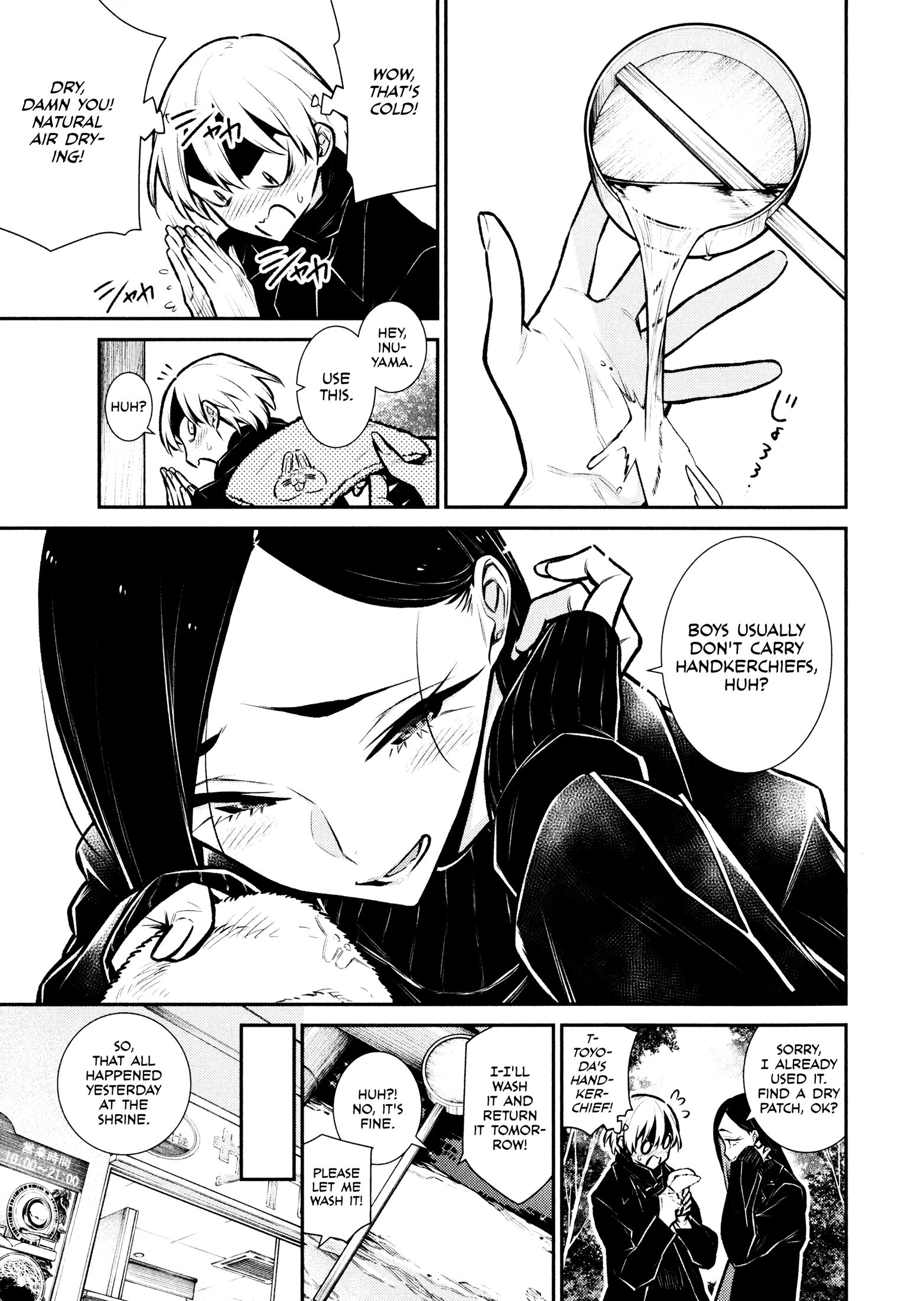 Yancha Gal no Anjo-san chapter 73 page 1