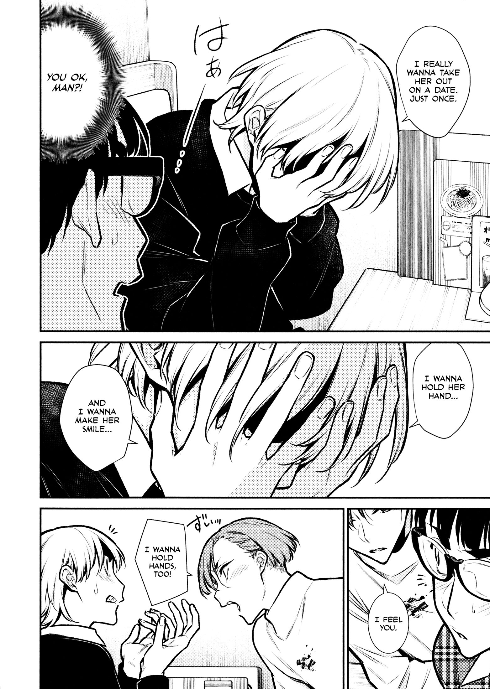 Yancha Gal no Anjo-san chapter 73 page 10