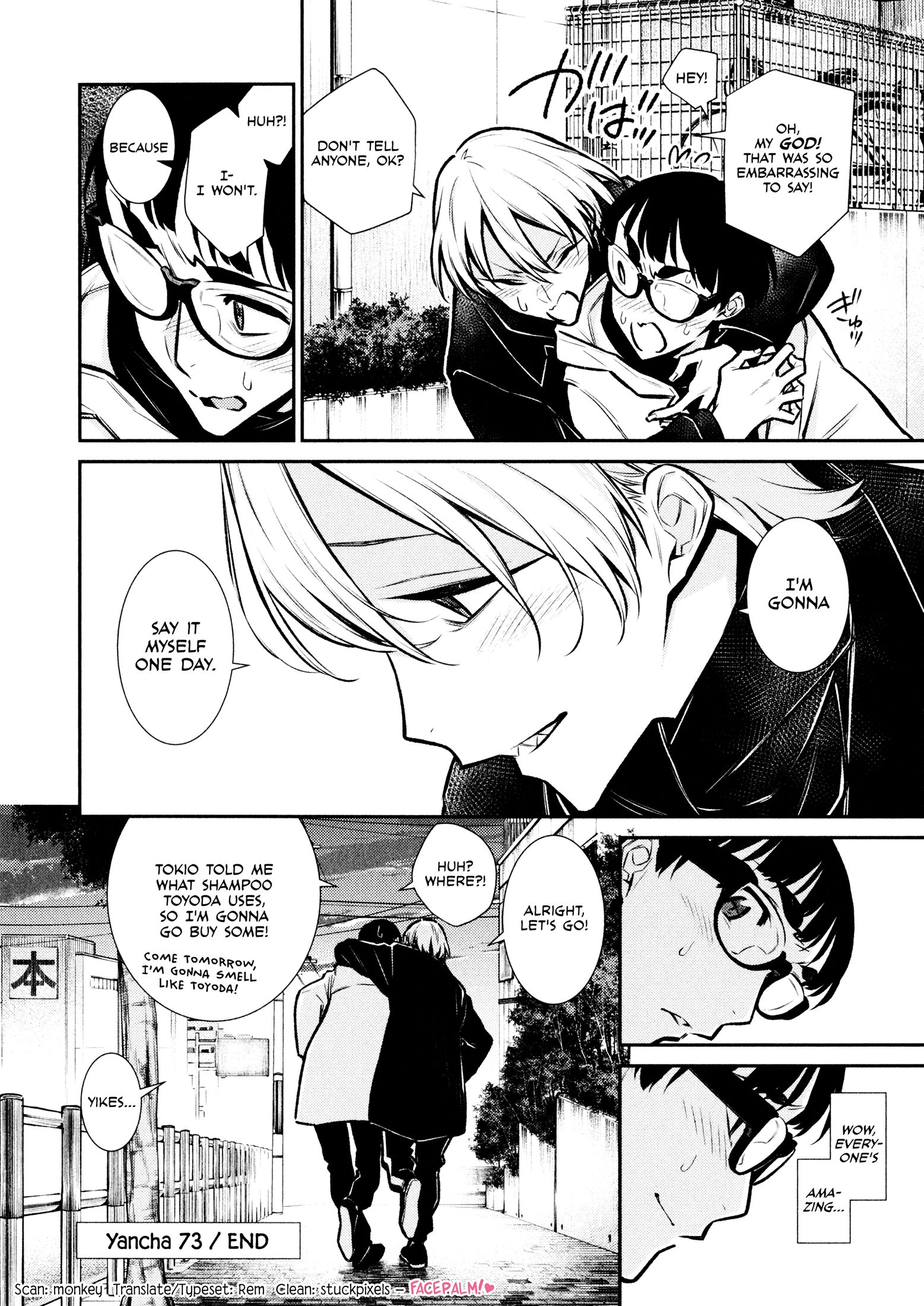 Yancha Gal no Anjo-san chapter 73 page 16